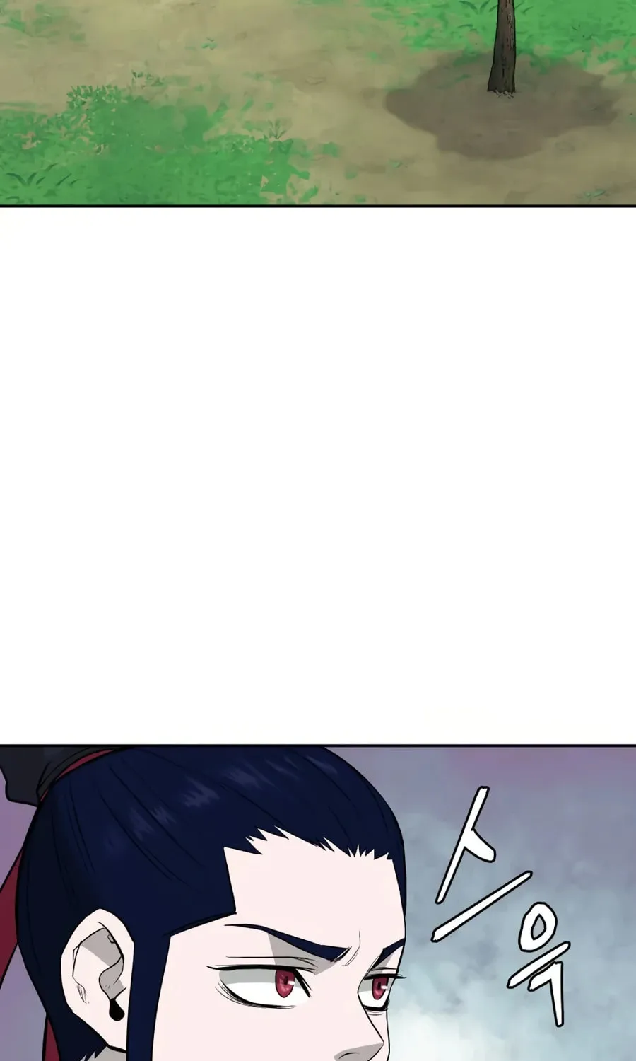 Administrator Kang Jin Lee Chapter 18 page 81 - 
