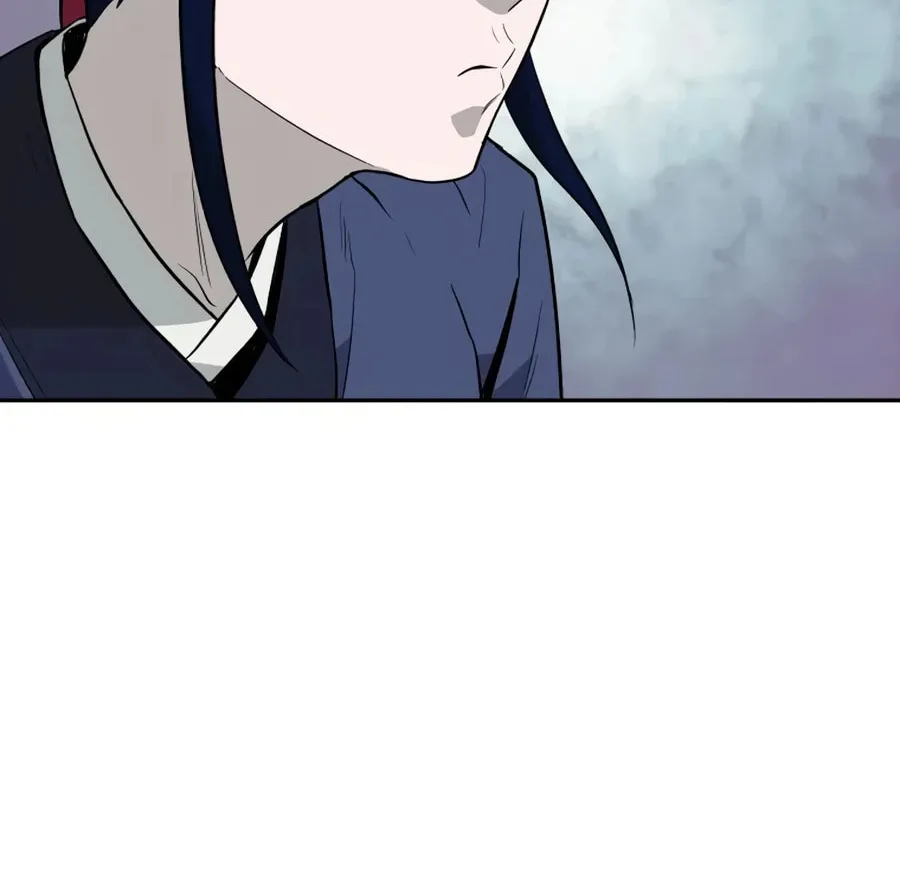 Administrator Kang Jin Lee Chapter 18 page 82 - 