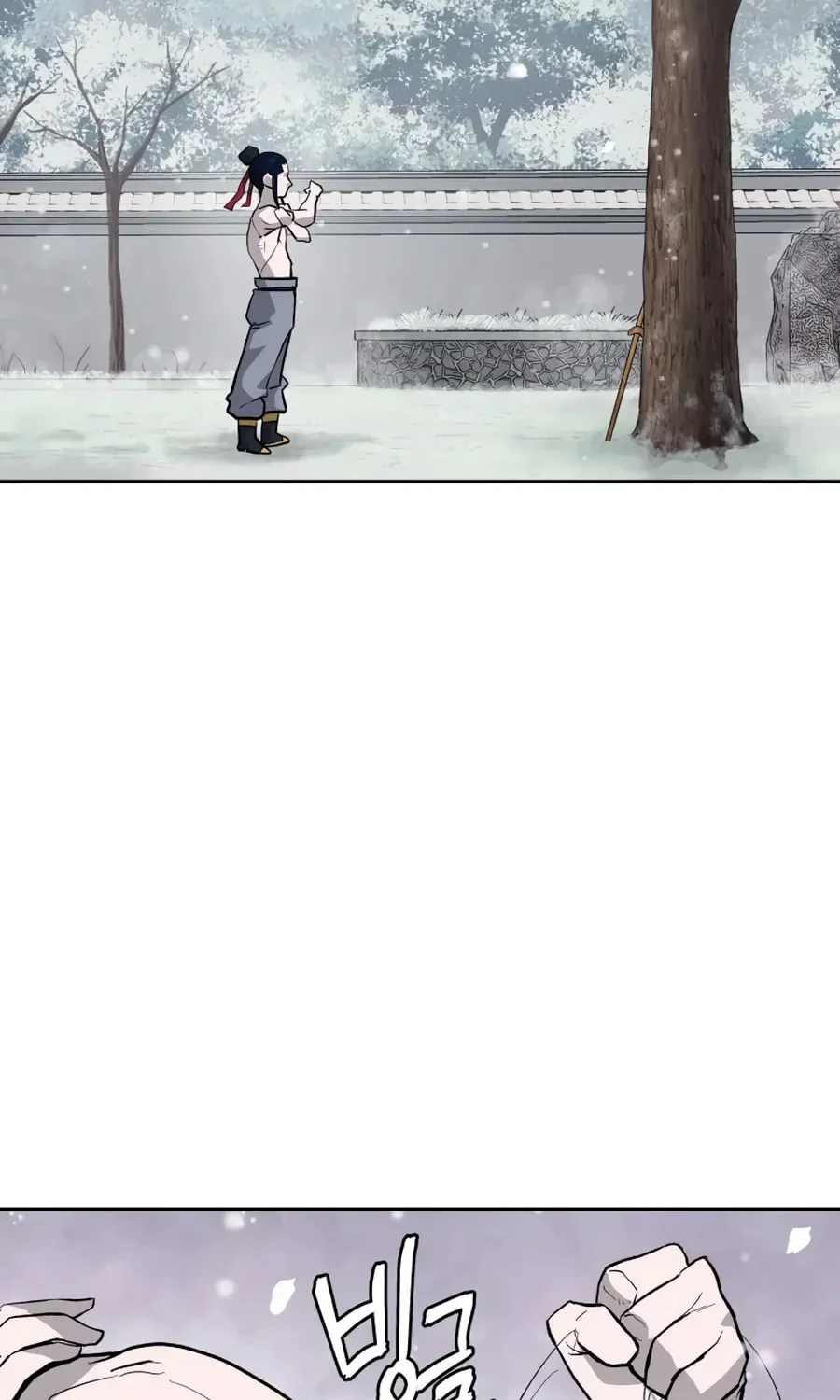 Administrator Kang Jin Lee Chapter 18 page 100 - 