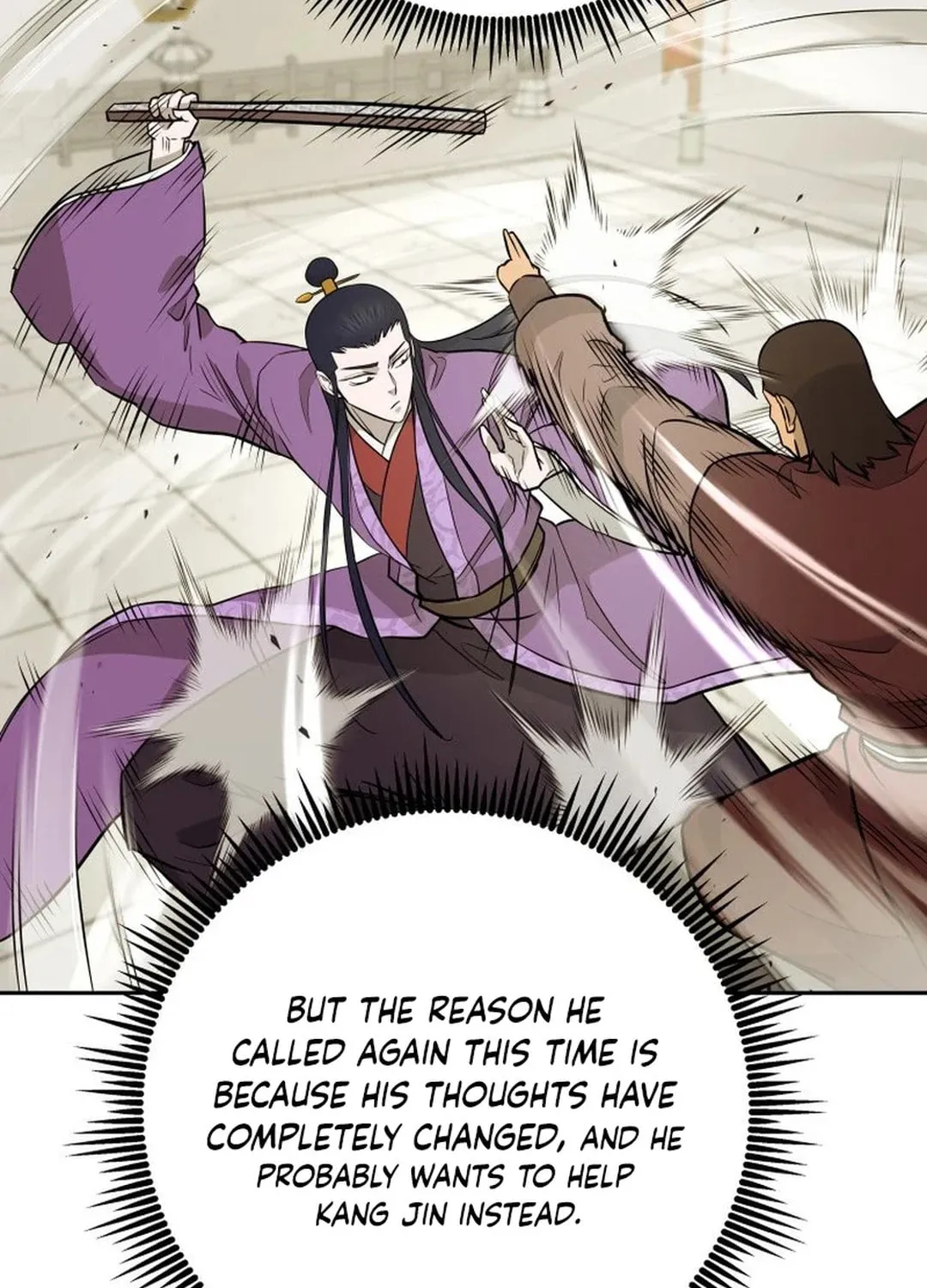 Administrator Kang Jin Lee Chapter 180 page 16 - 