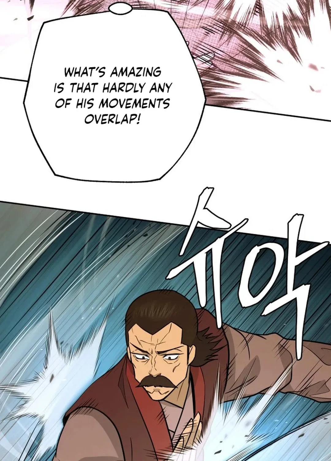 Administrator Kang Jin Lee Chapter 180 page 20 - 