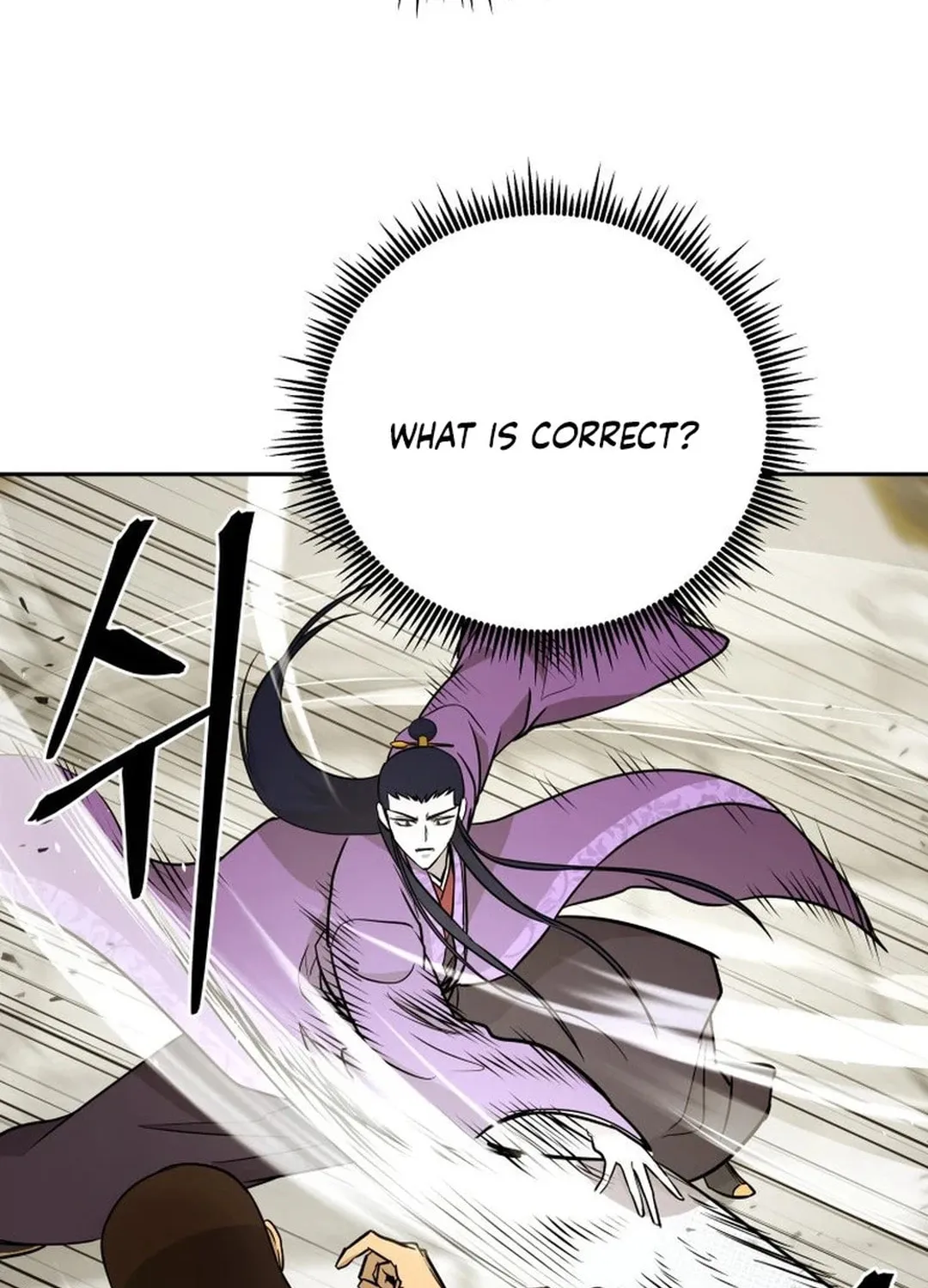 Administrator Kang Jin Lee Chapter 180 page 23 - 