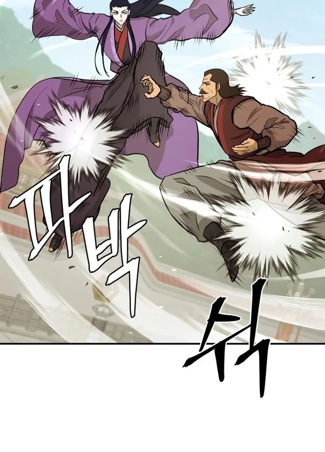 Administrator Kang Jin Lee Chapter 180 page 4 - 