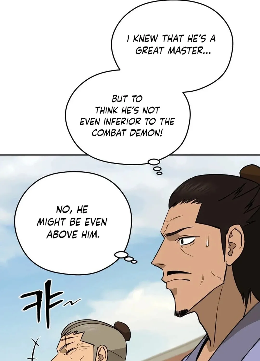 Administrator Kang Jin Lee Chapter 180 page 9 - 