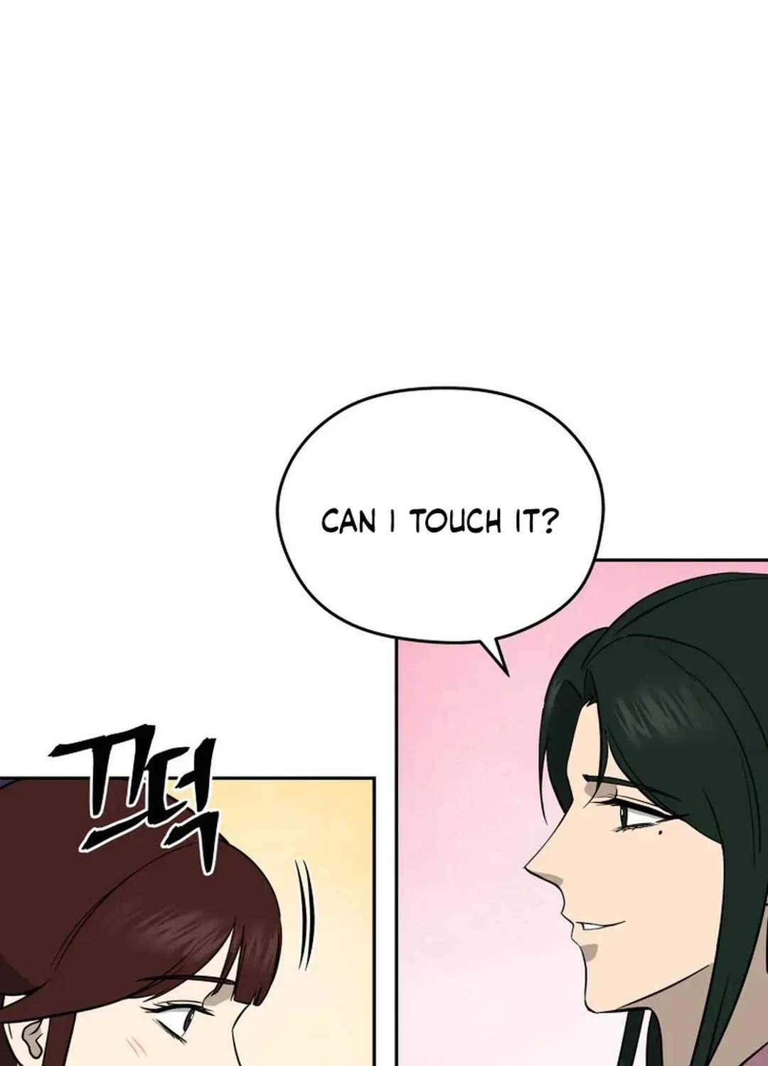Administrator Kang Jin Lee Chapter 180 page 82 - 