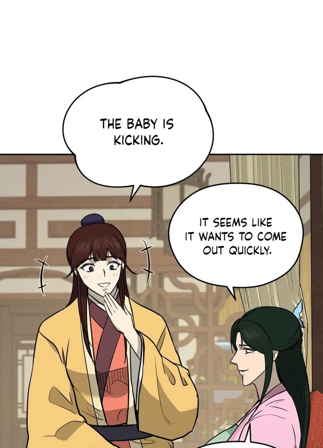 Administrator Kang Jin Lee Chapter 180 page 85 - 