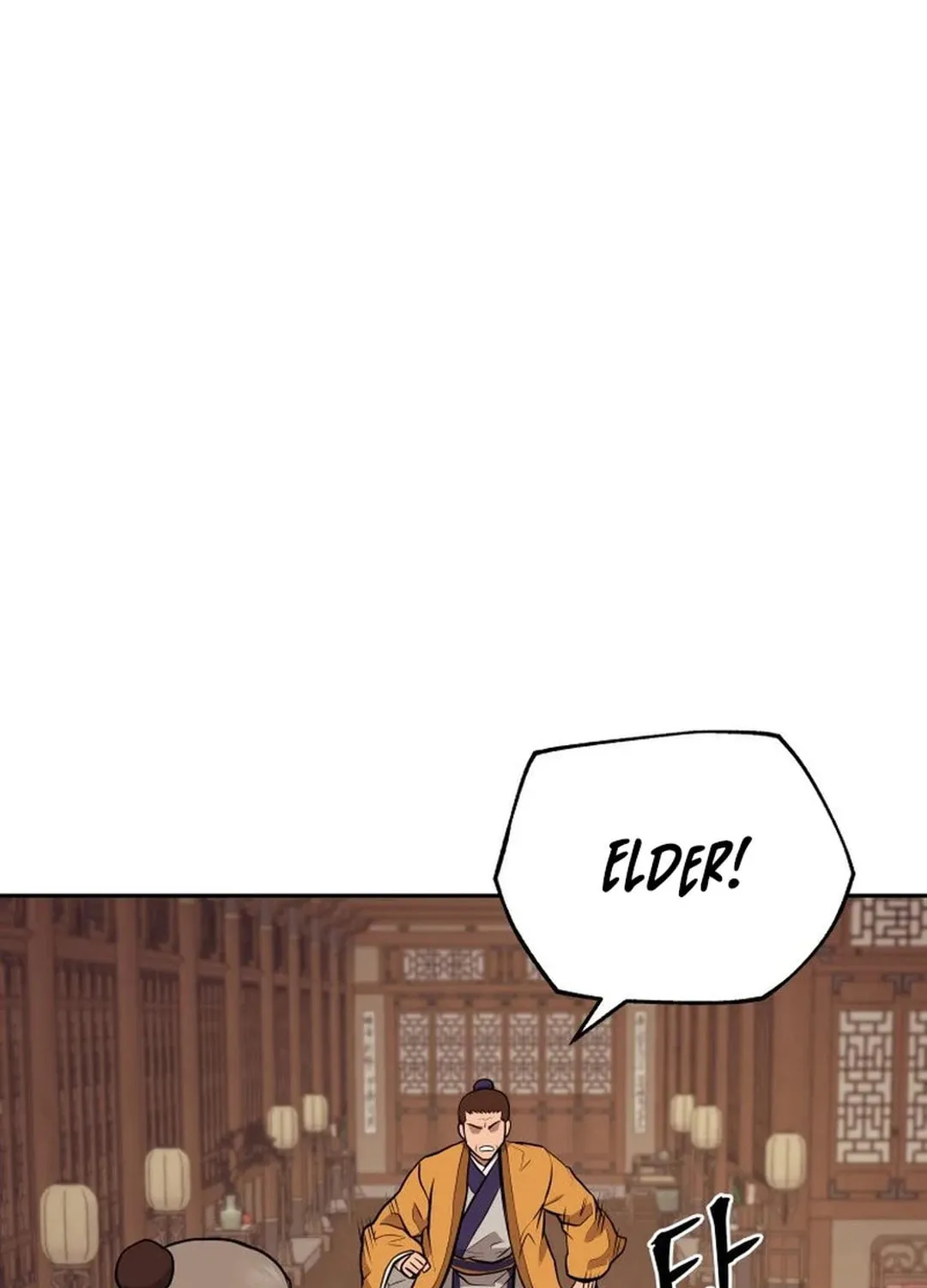 Administrator Kang Jin Lee Chapter 181 page 106 - 