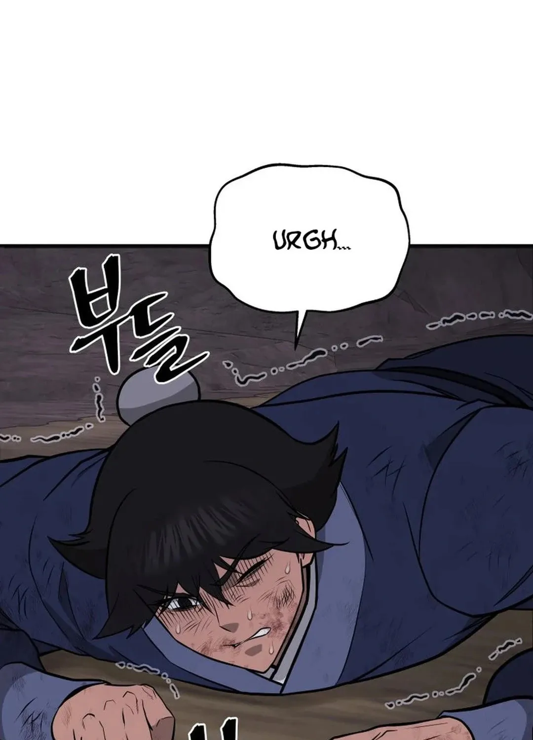Administrator Kang Jin Lee Chapter 181 page 22 - 