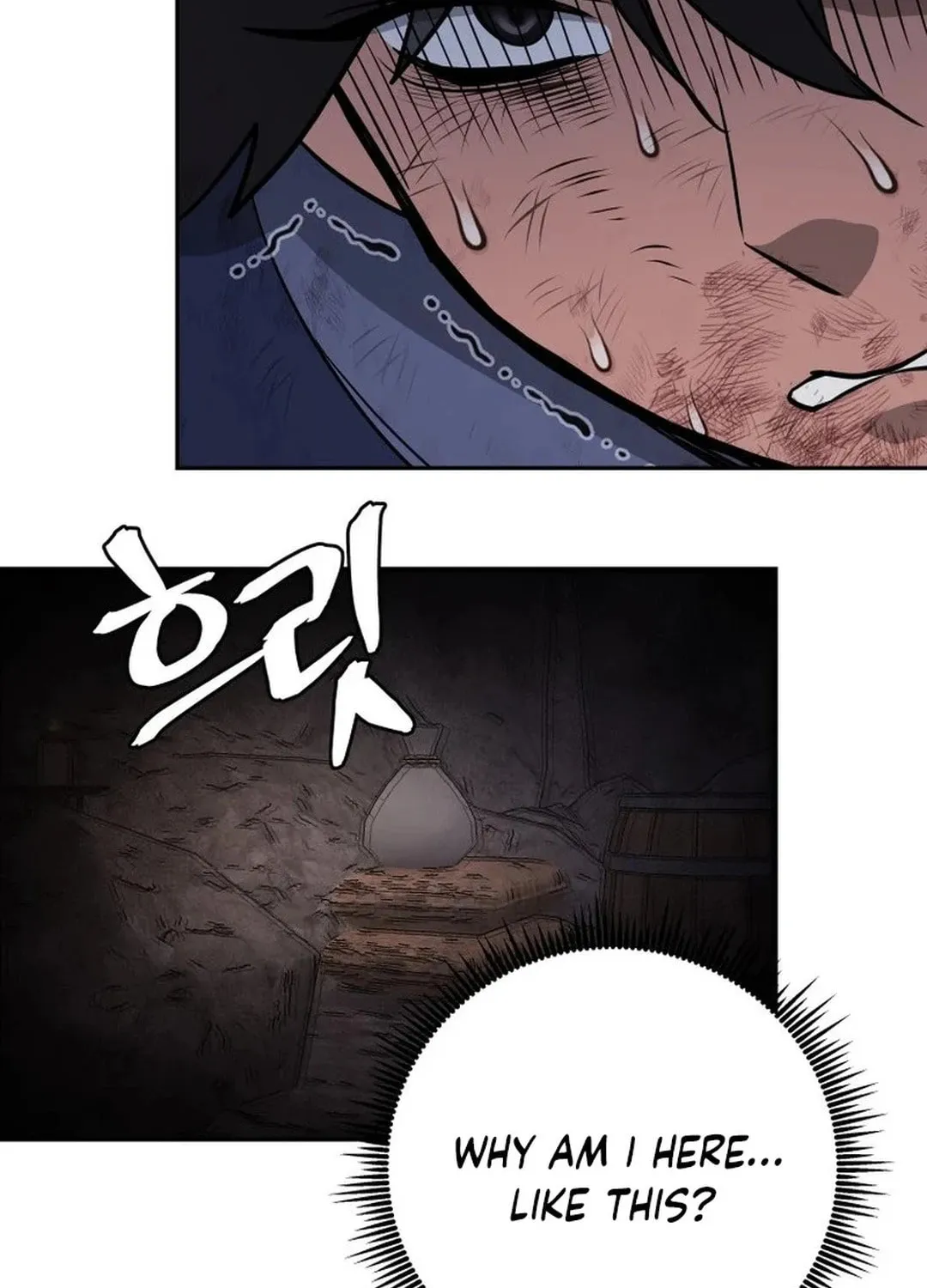 Administrator Kang Jin Lee Chapter 181 page 24 - 