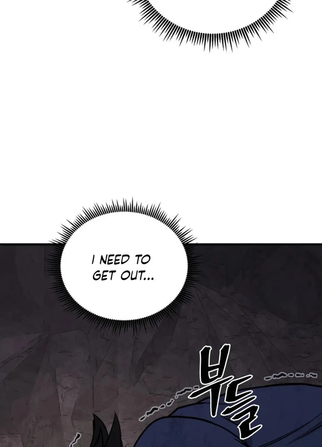 Administrator Kang Jin Lee Chapter 181 page 25 - 