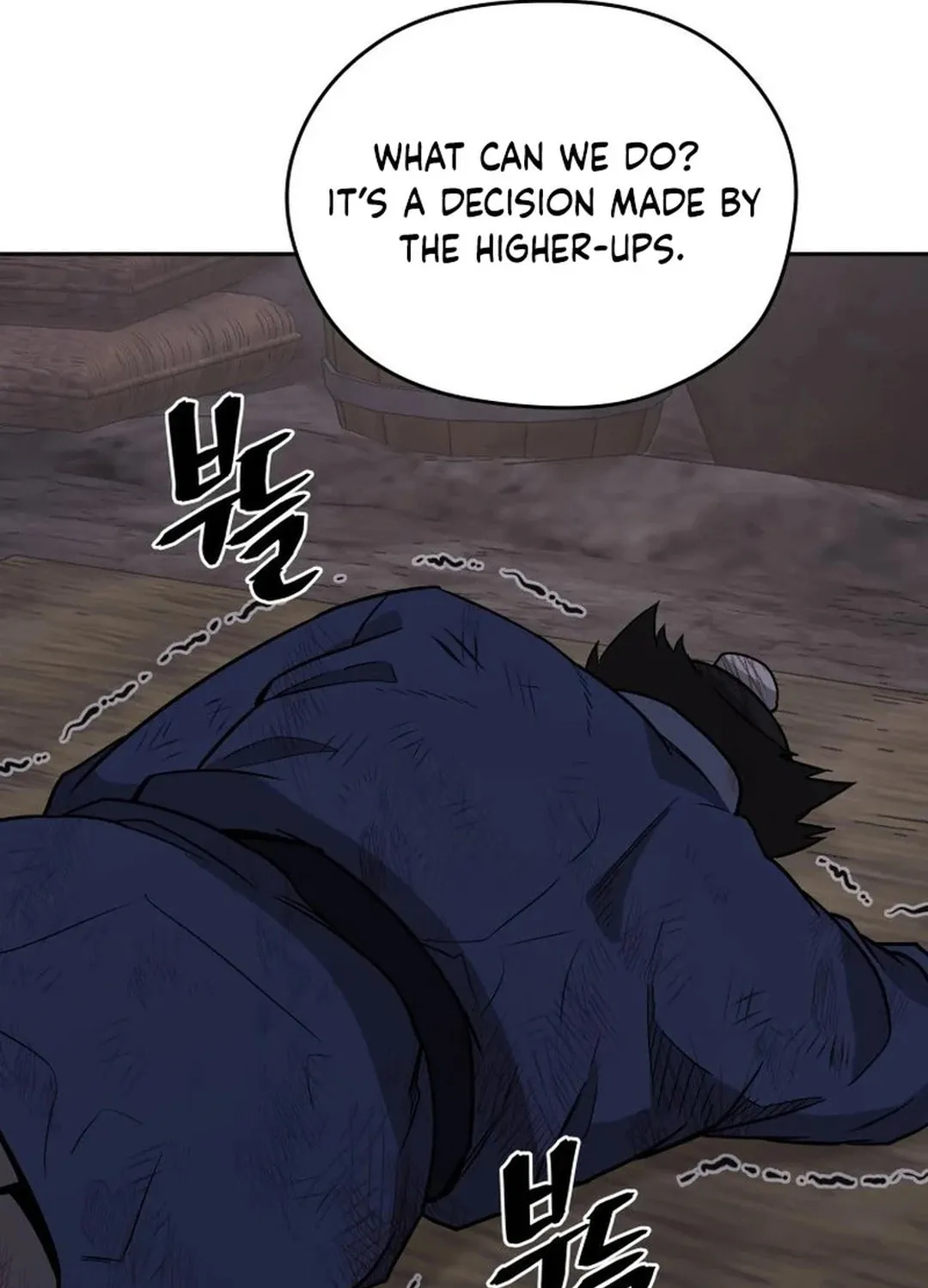 Administrator Kang Jin Lee Chapter 181 page 36 - 