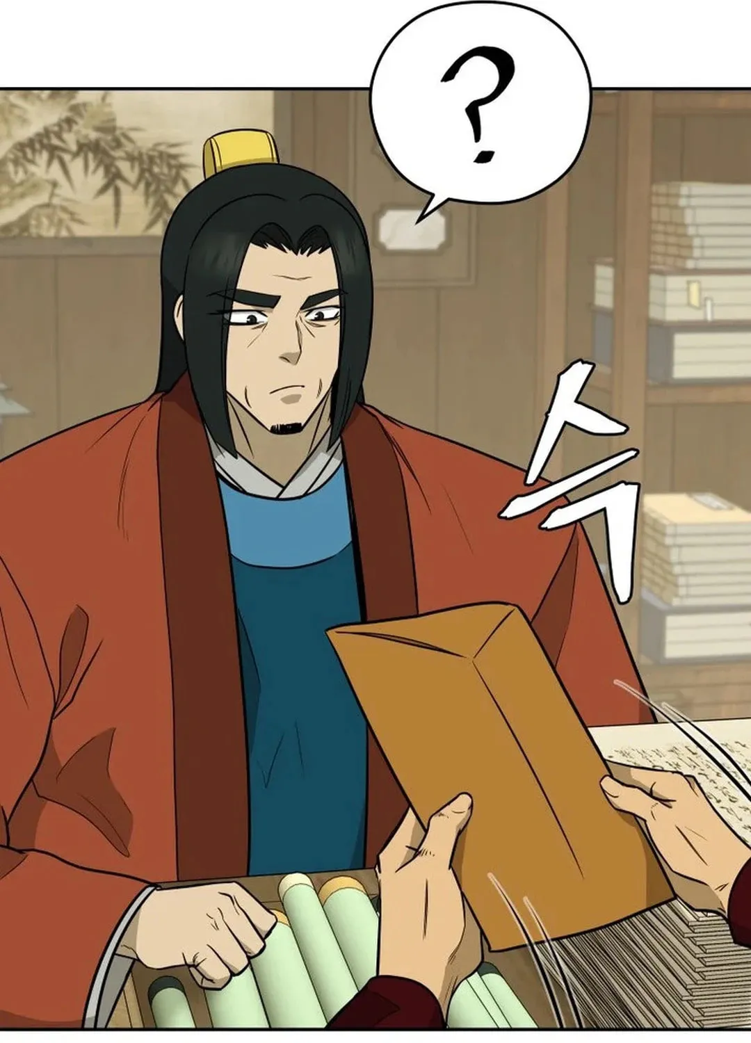 Administrator Kang Jin Lee Chapter 181 page 50 - 