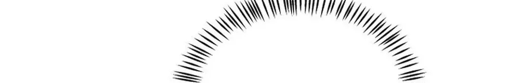 Administrator Kang Jin Lee Chapter 181 page 84 - 