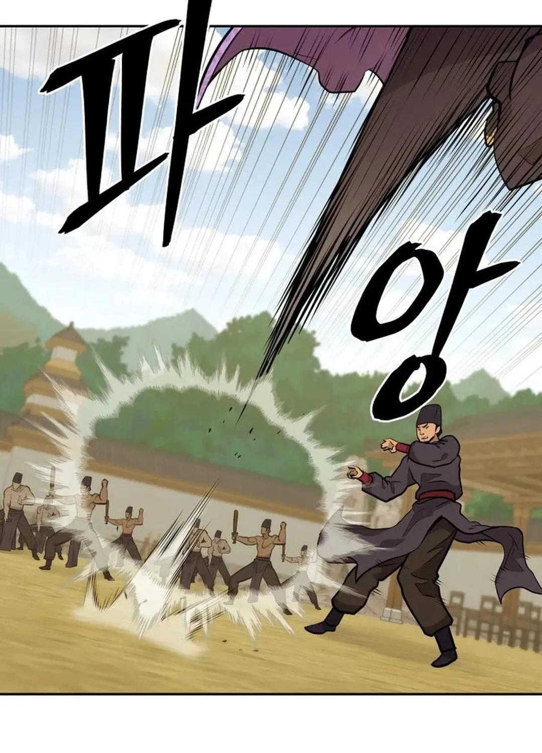 Administrator Kang Jin Lee Chapter 181 page 94 - 