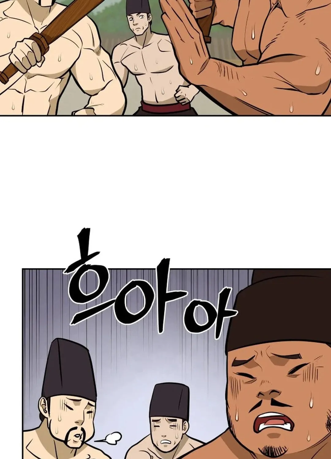 Administrator Kang Jin Lee Chapter 181 page 96 - 