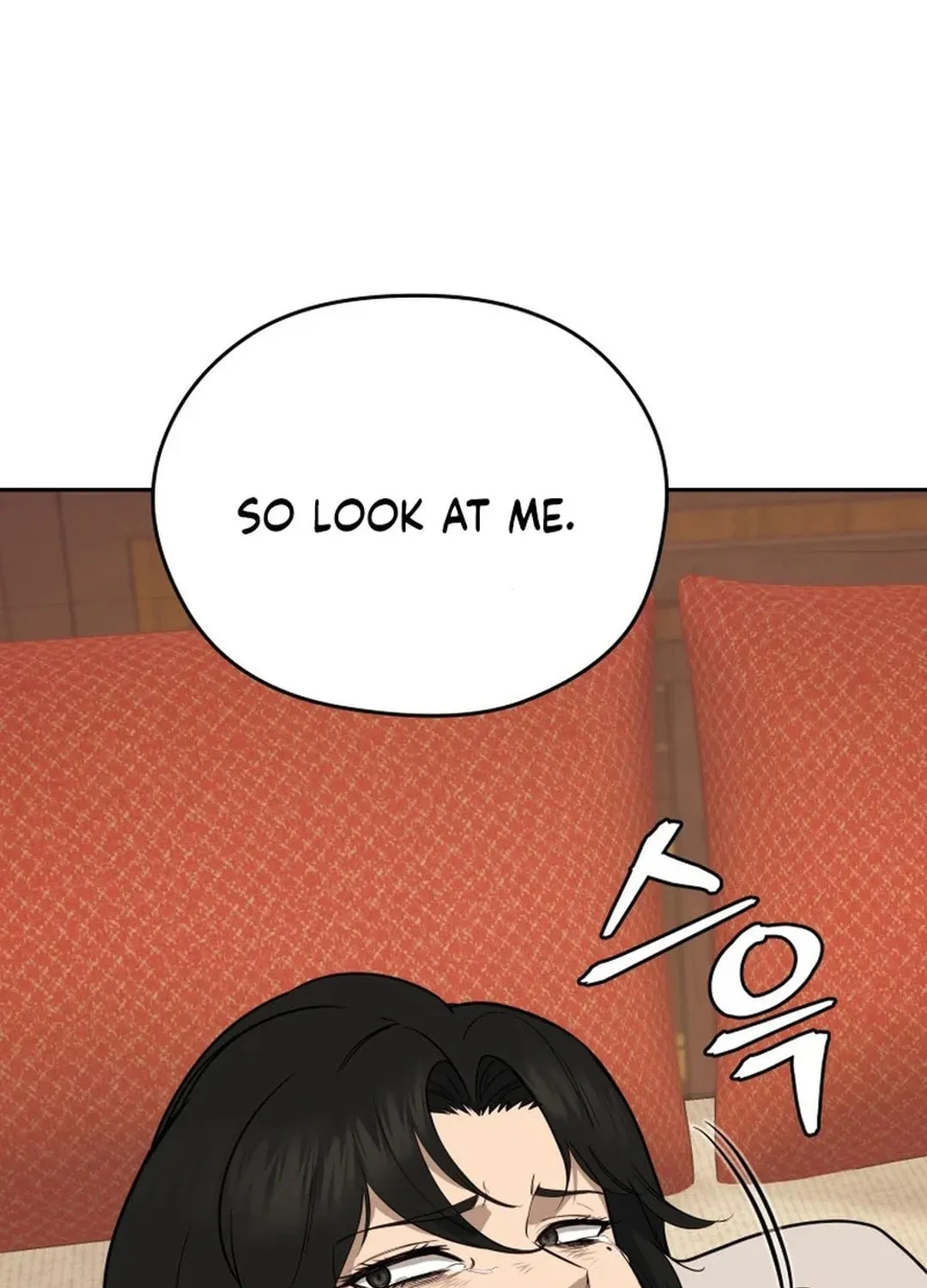 Administrator Kang Jin Lee Chapter 182 page 109 - 