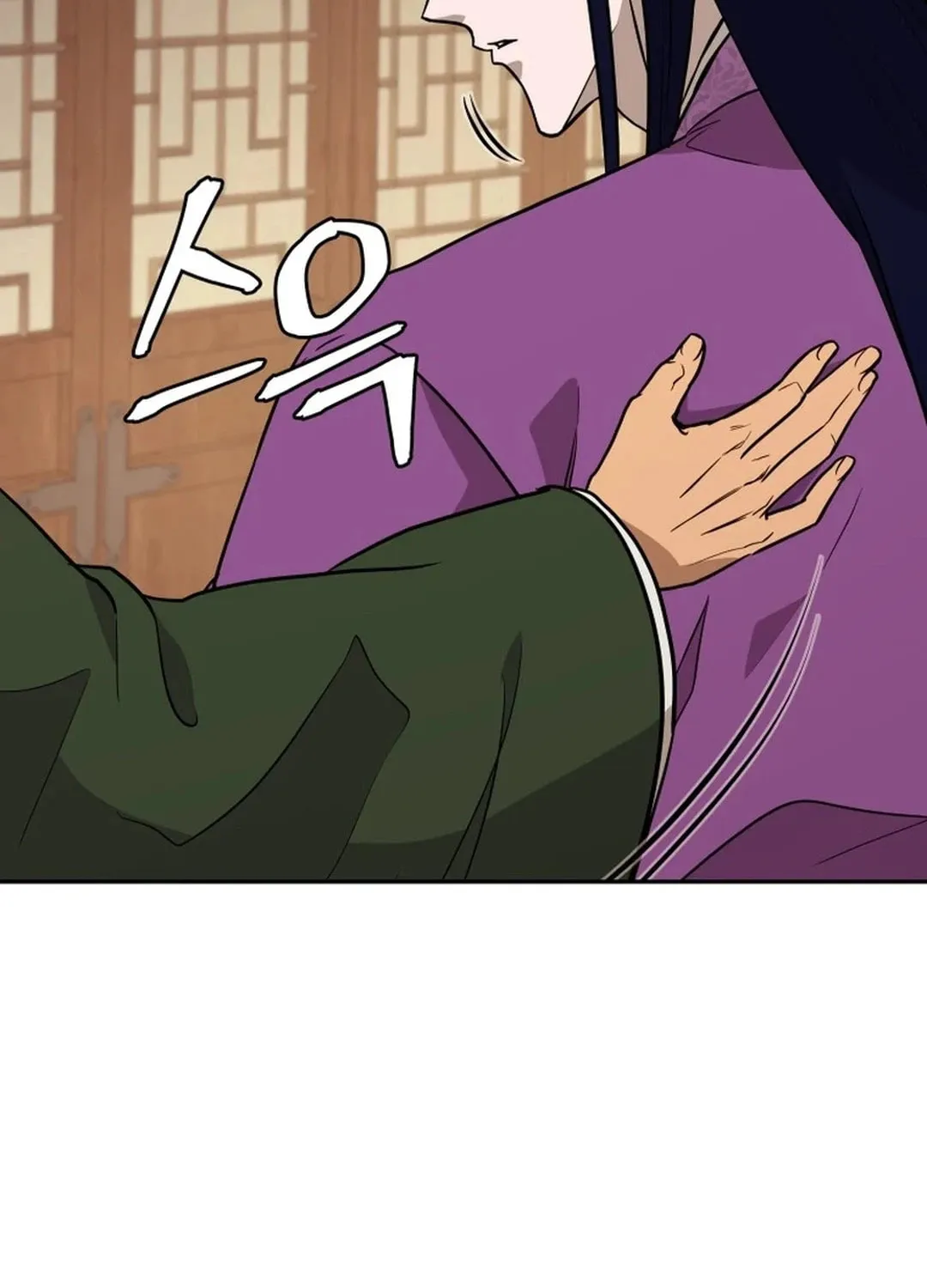 Administrator Kang Jin Lee Chapter 182 page 38 - 