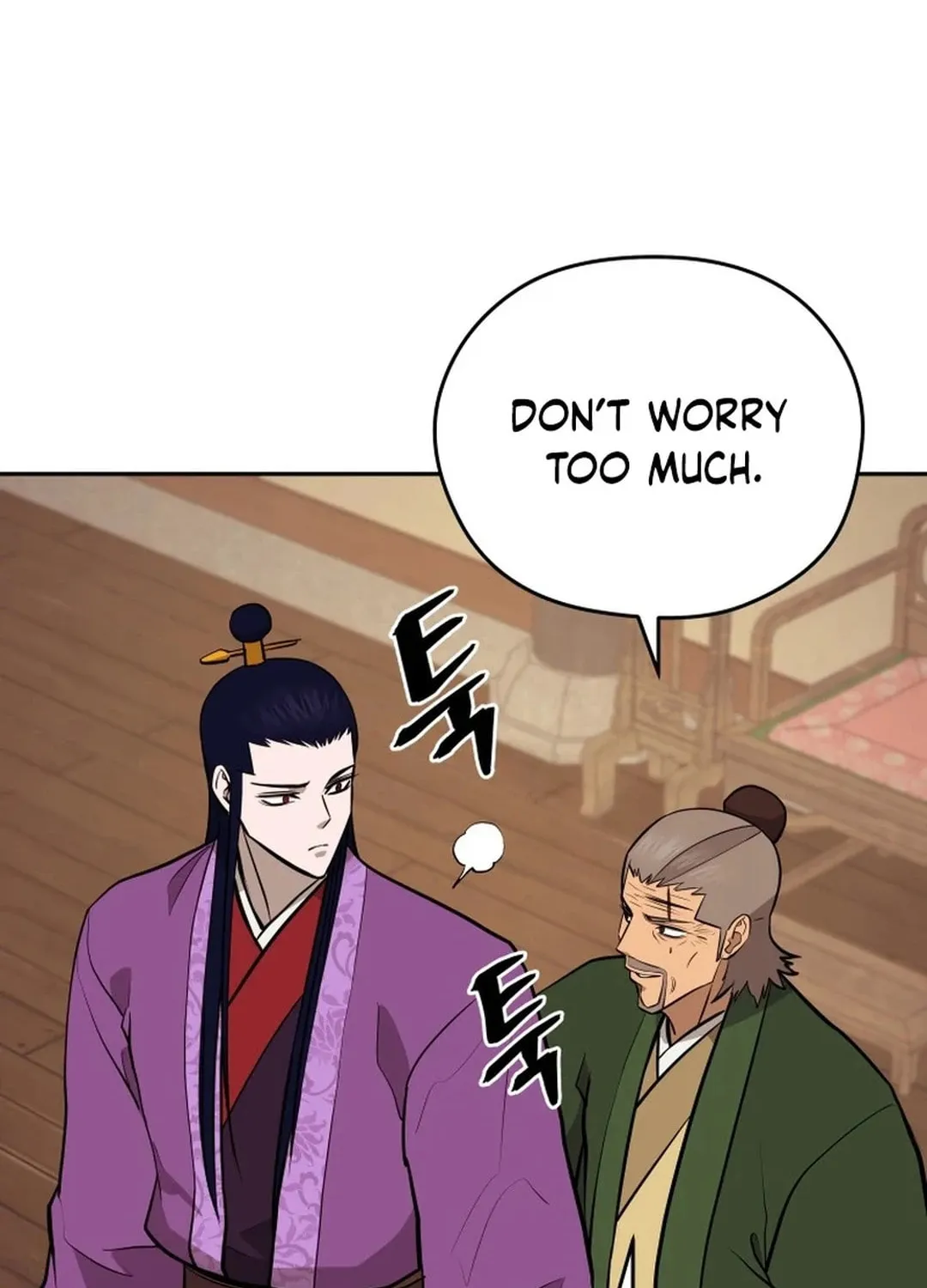 Administrator Kang Jin Lee Chapter 182 page 39 - 
