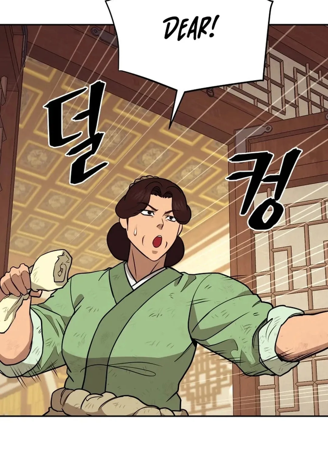 Administrator Kang Jin Lee Chapter 182 page 61 - 