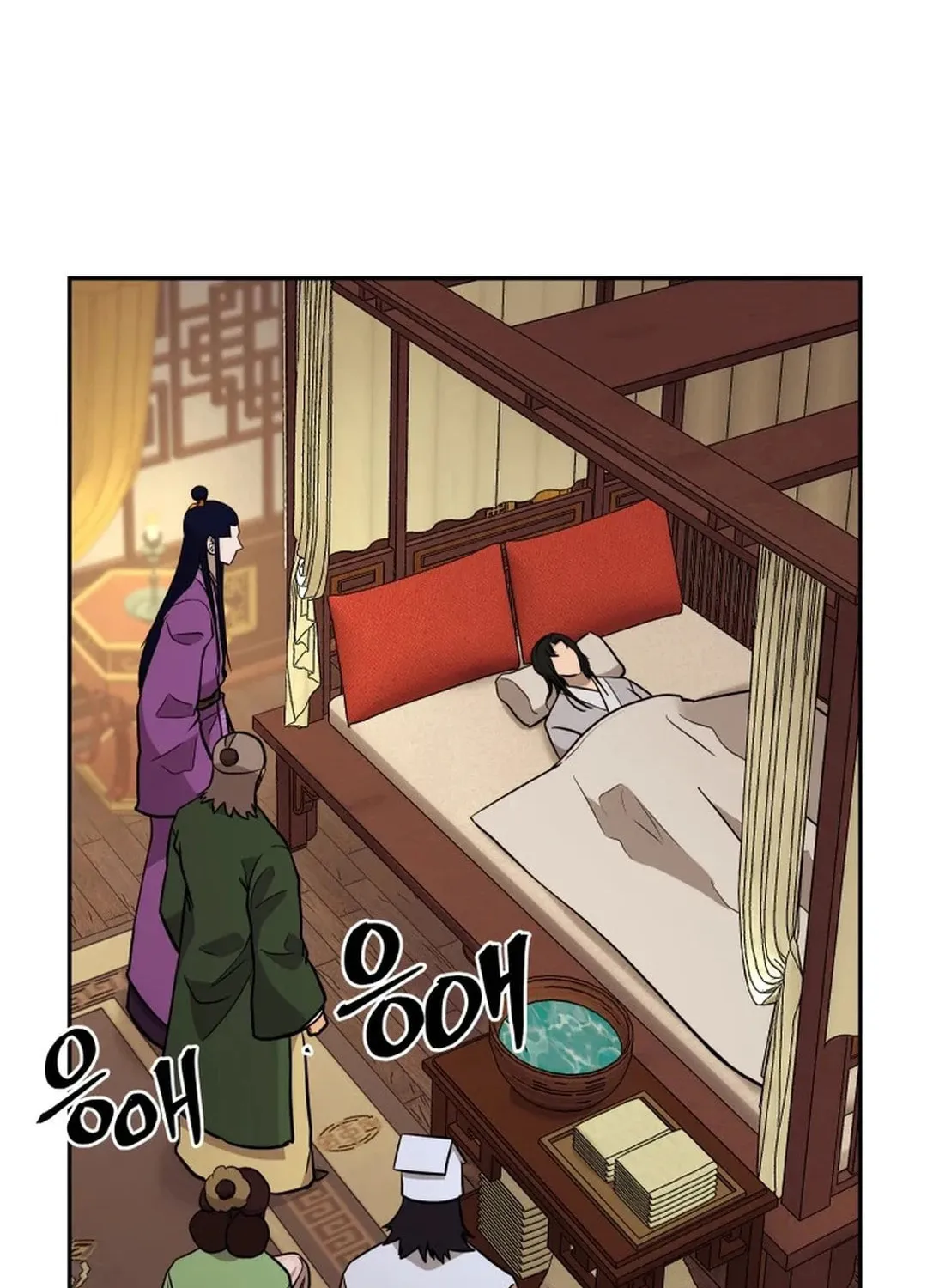 Administrator Kang Jin Lee Chapter 182 page 65 - 