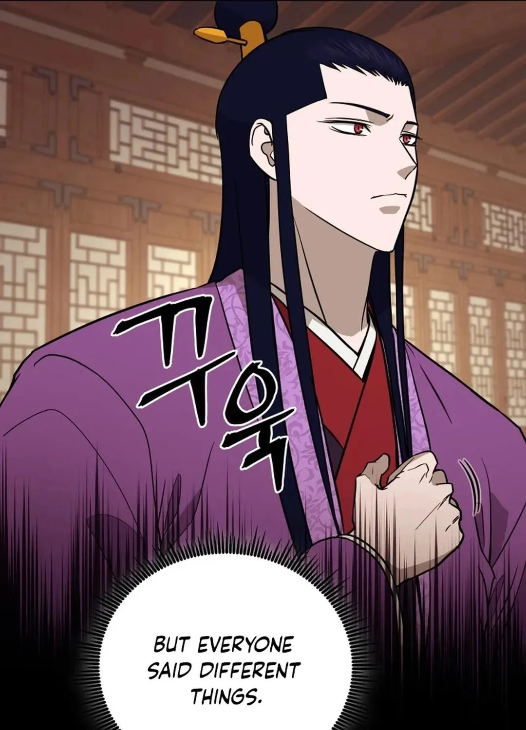 Administrator Kang Jin Lee Chapter 182 page 8 - 
