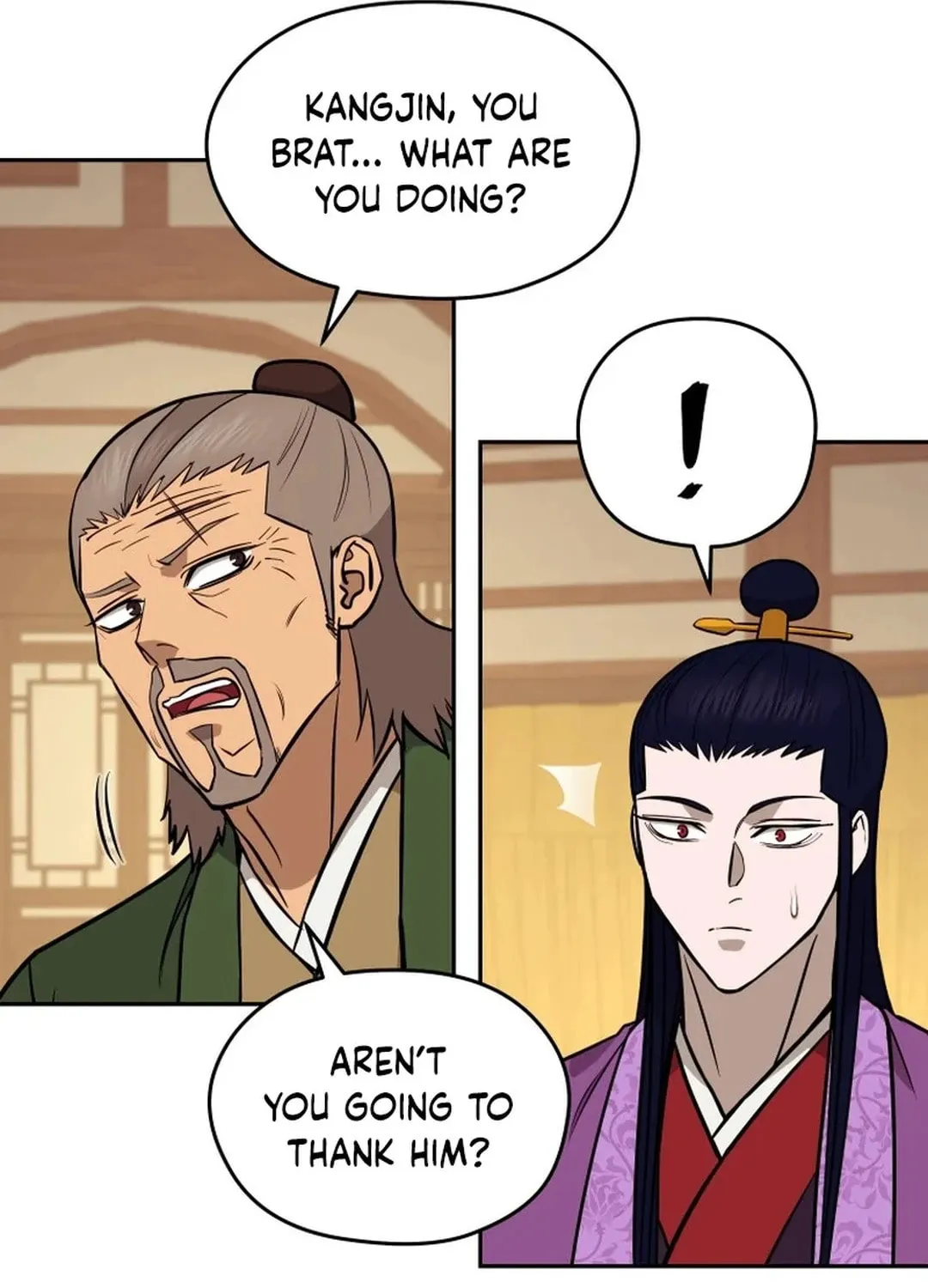 Administrator Kang Jin Lee Chapter 182 page 77 - 