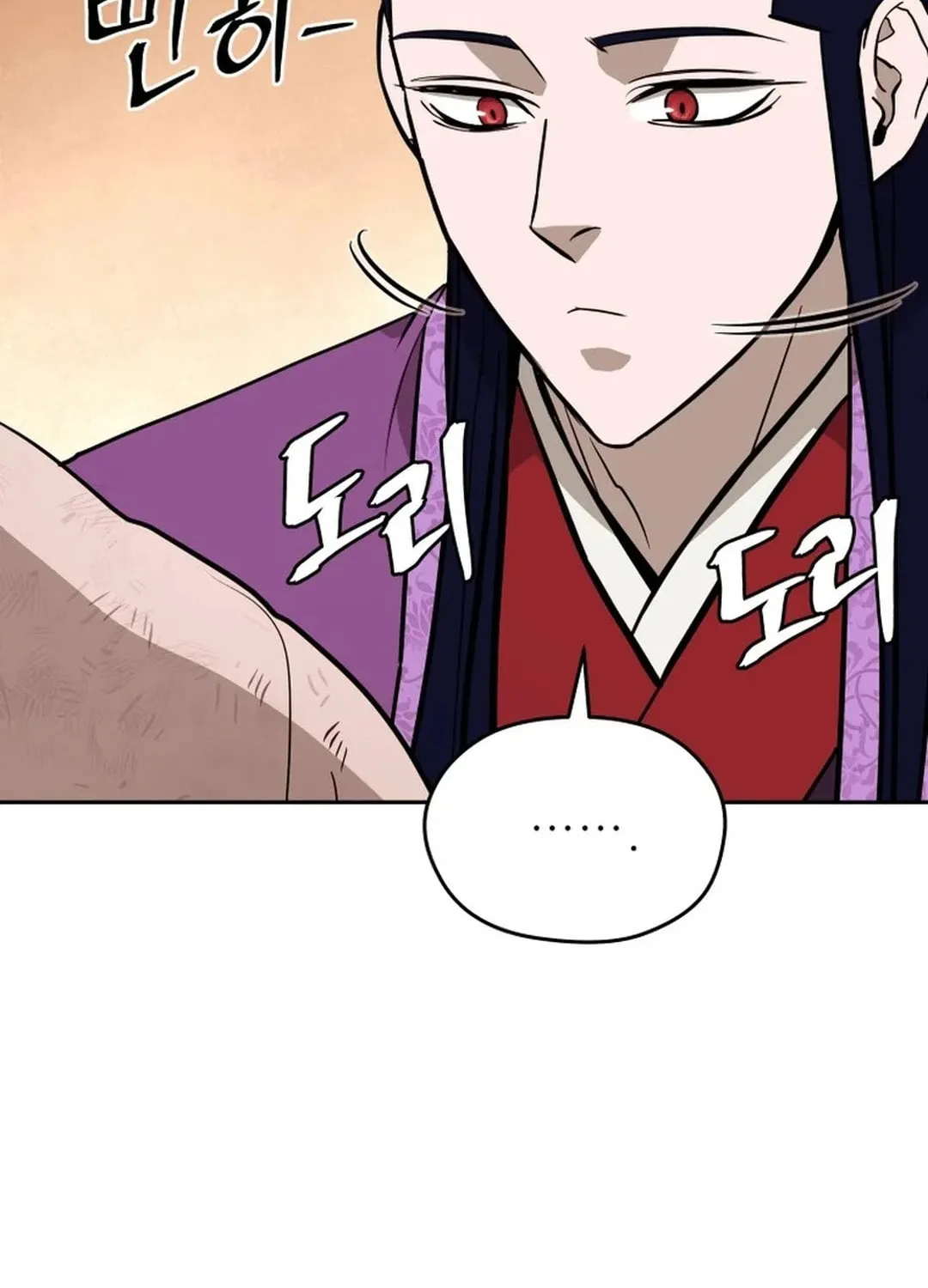 Administrator Kang Jin Lee Chapter 182 page 82 - 