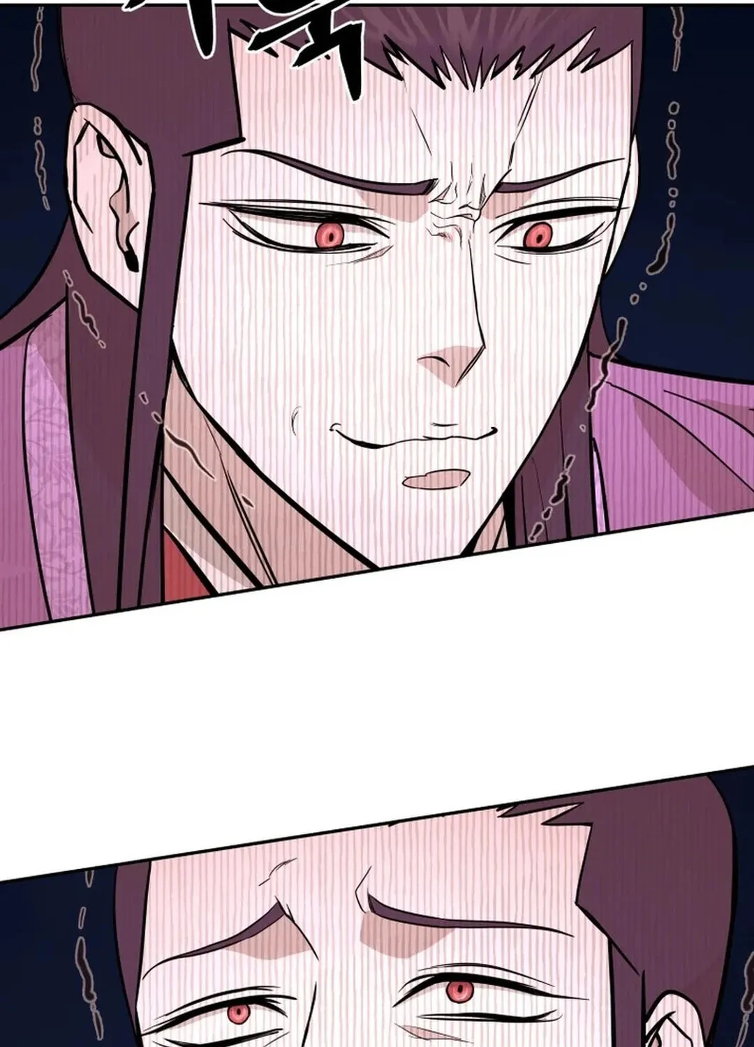 Administrator Kang Jin Lee Chapter 182 page 96 - 