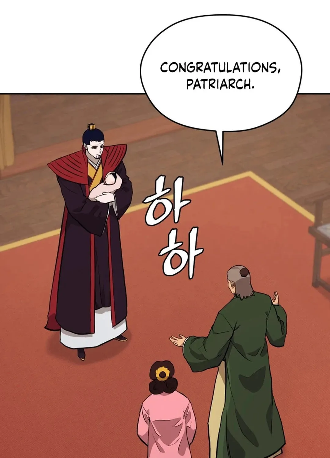 Administrator Kang Jin Lee Chapter 183 page 4 - 