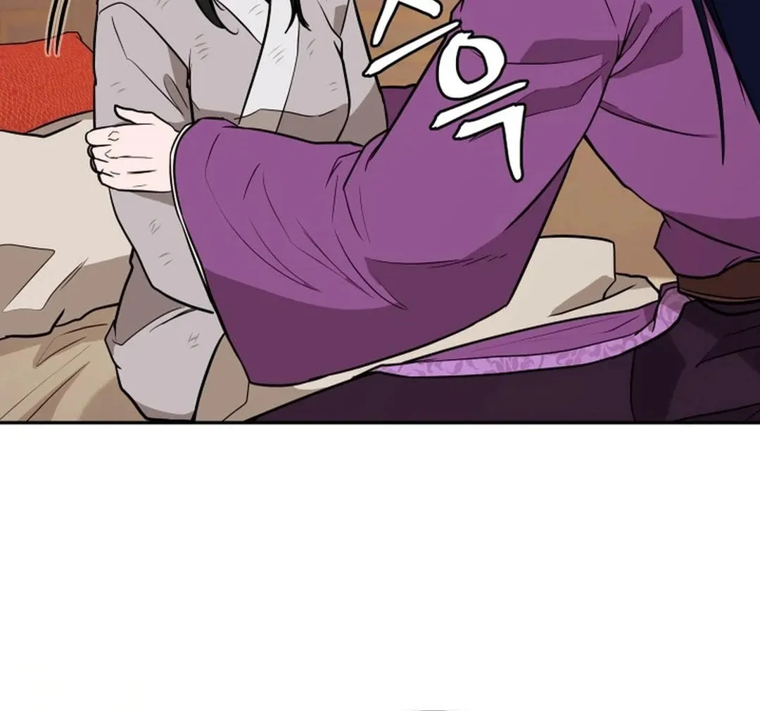 Administrator Kang Jin Lee Chapter 183 page 34 - 