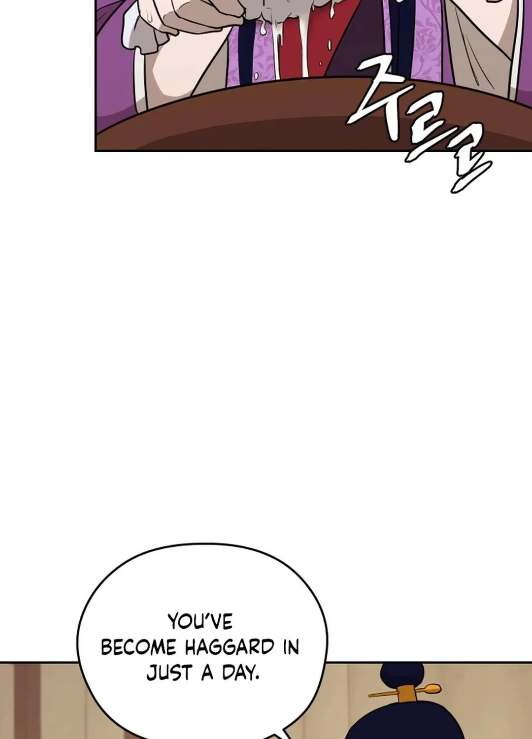Administrator Kang Jin Lee Chapter 183 page 51 - 
