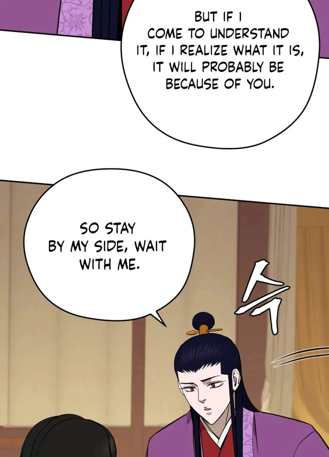 Administrator Kang Jin Lee Chapter 183 page 62 - 