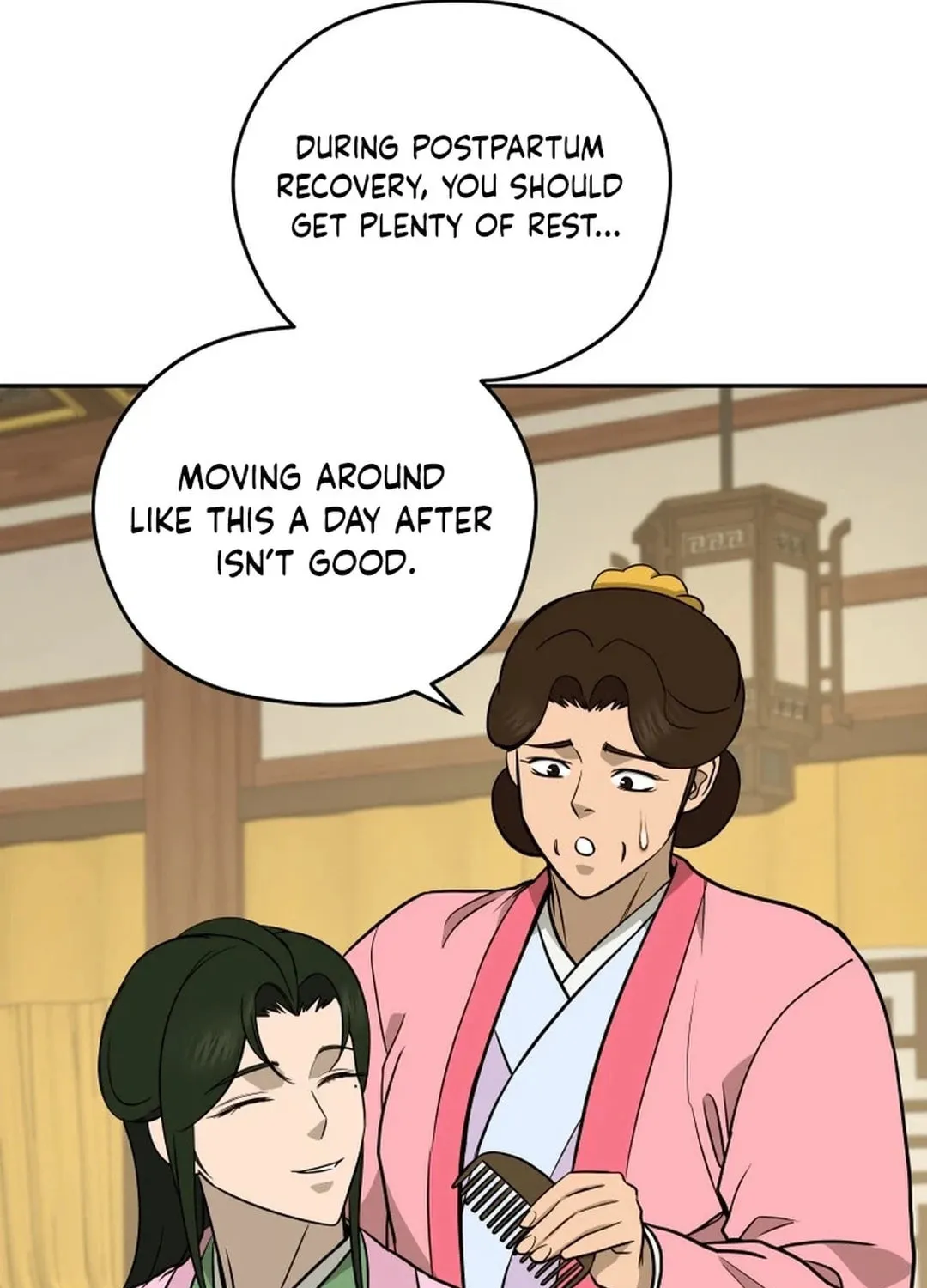 Administrator Kang Jin Lee Chapter 183 page 68 - 