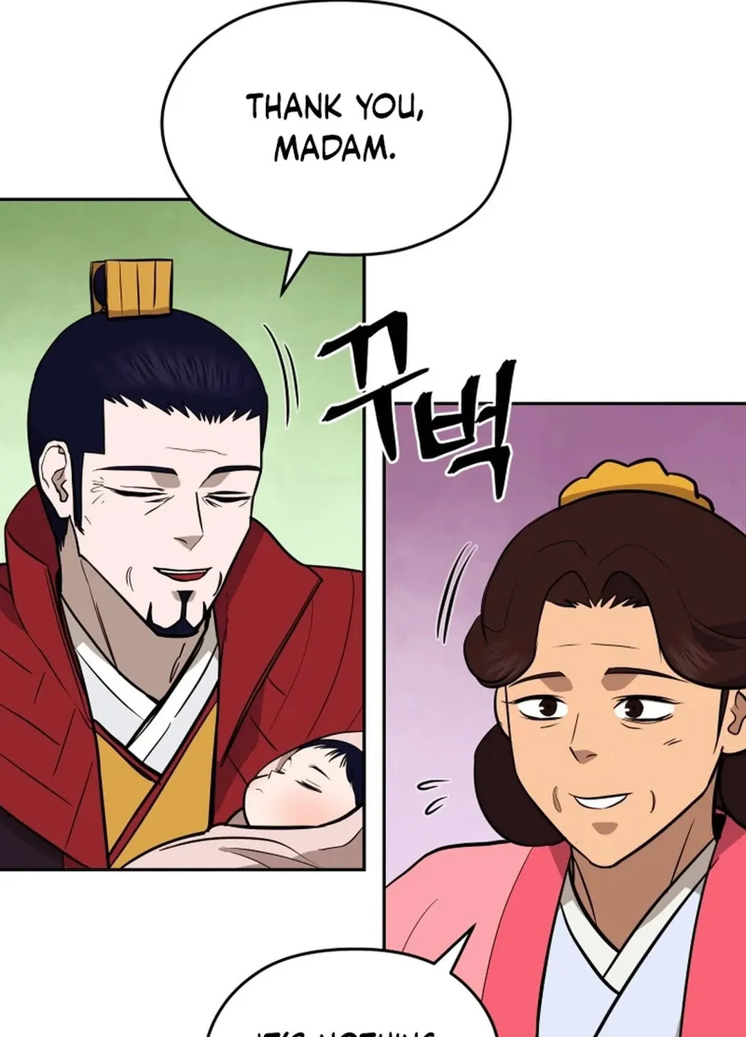 Administrator Kang Jin Lee Chapter 183 page 8 - 