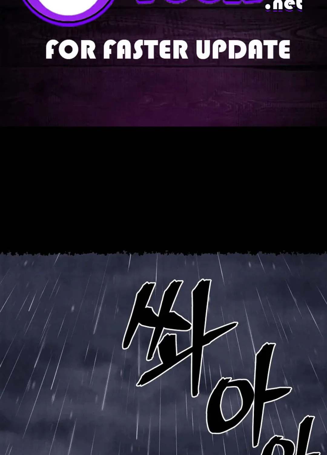 Administrator Kang Jin Lee Chapter 184 page 2 - 