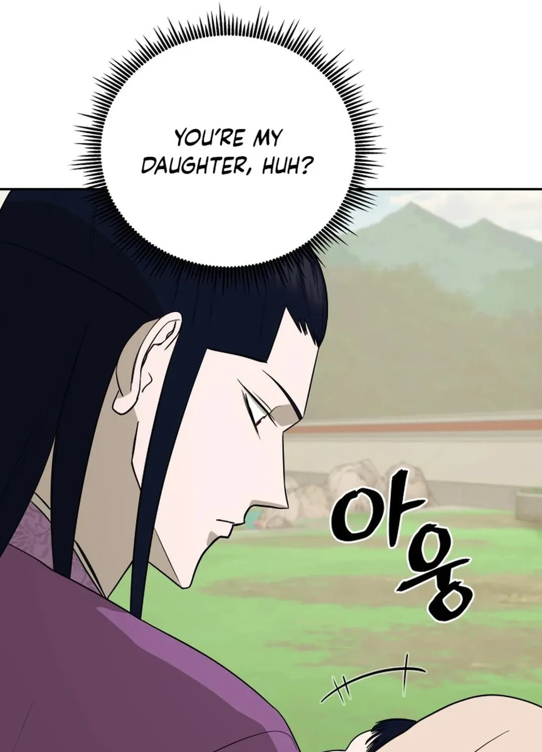 Administrator Kang Jin Lee Chapter 184 page 103 - 