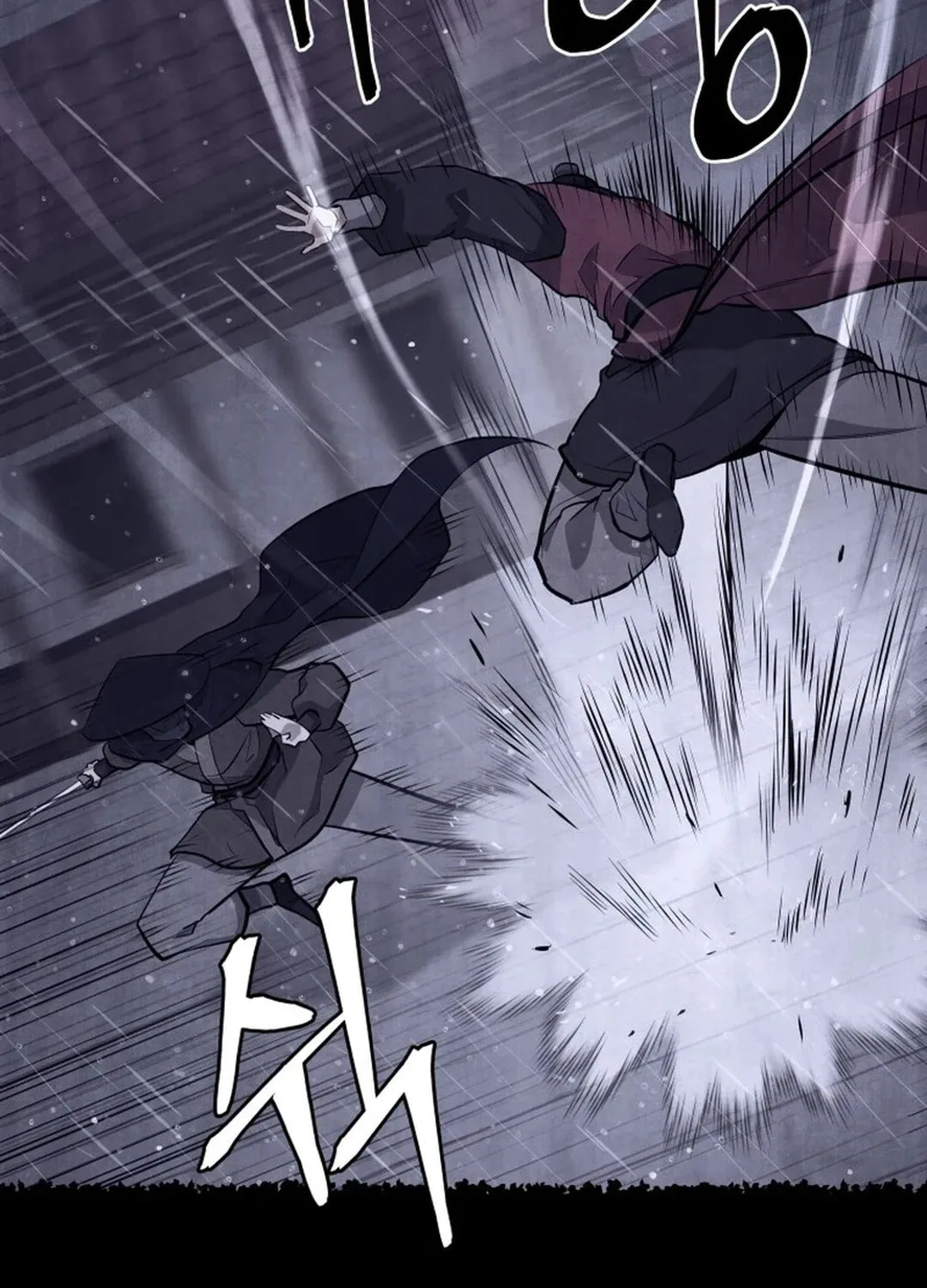 Administrator Kang Jin Lee Chapter 184 page 18 - 
