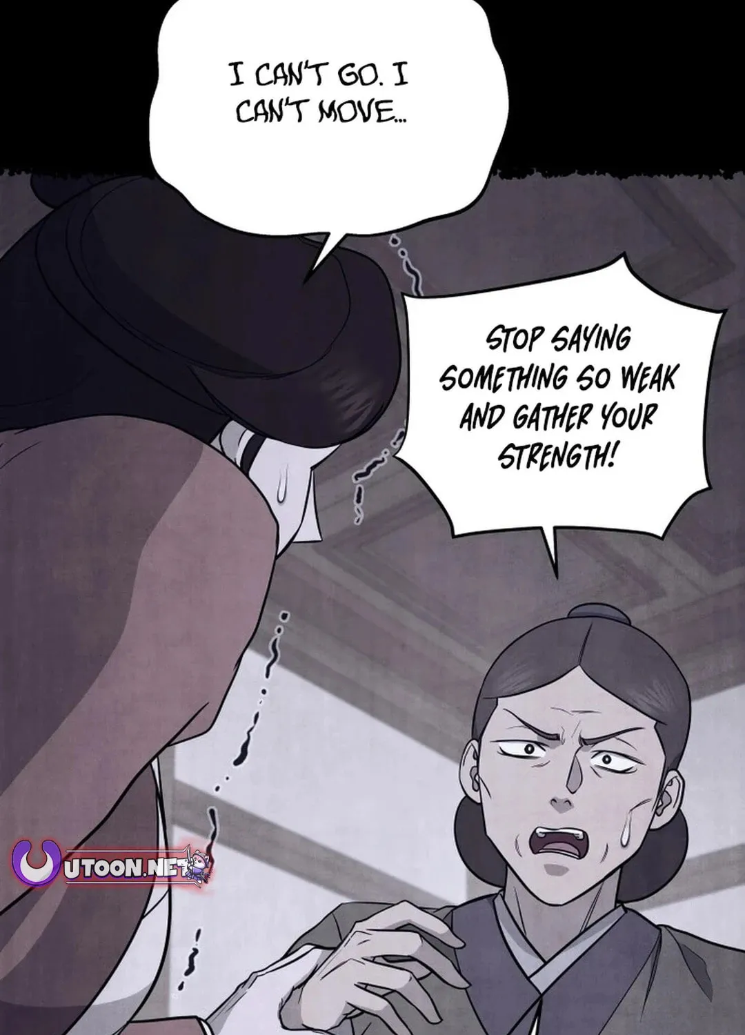 Administrator Kang Jin Lee Chapter 184 page 30 - 