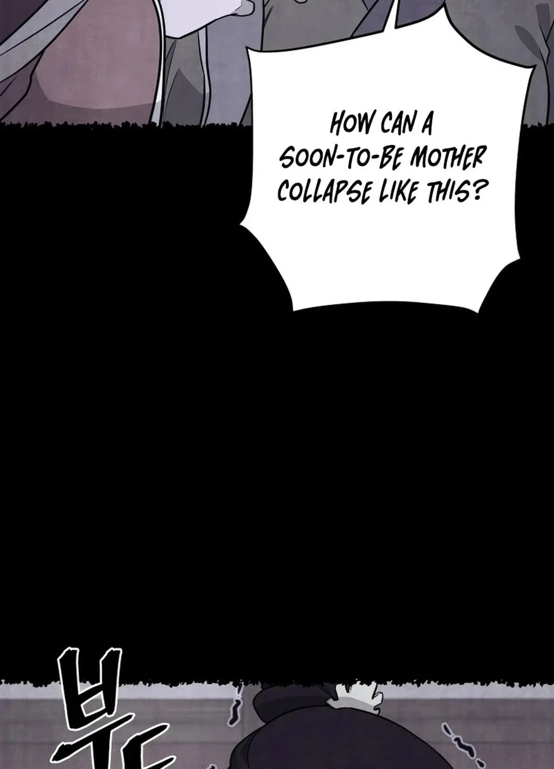Administrator Kang Jin Lee Chapter 184 page 31 - 