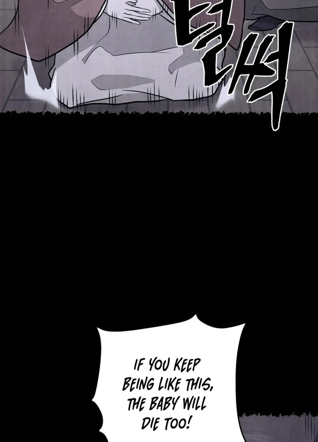 Administrator Kang Jin Lee Chapter 184 page 36 - 
