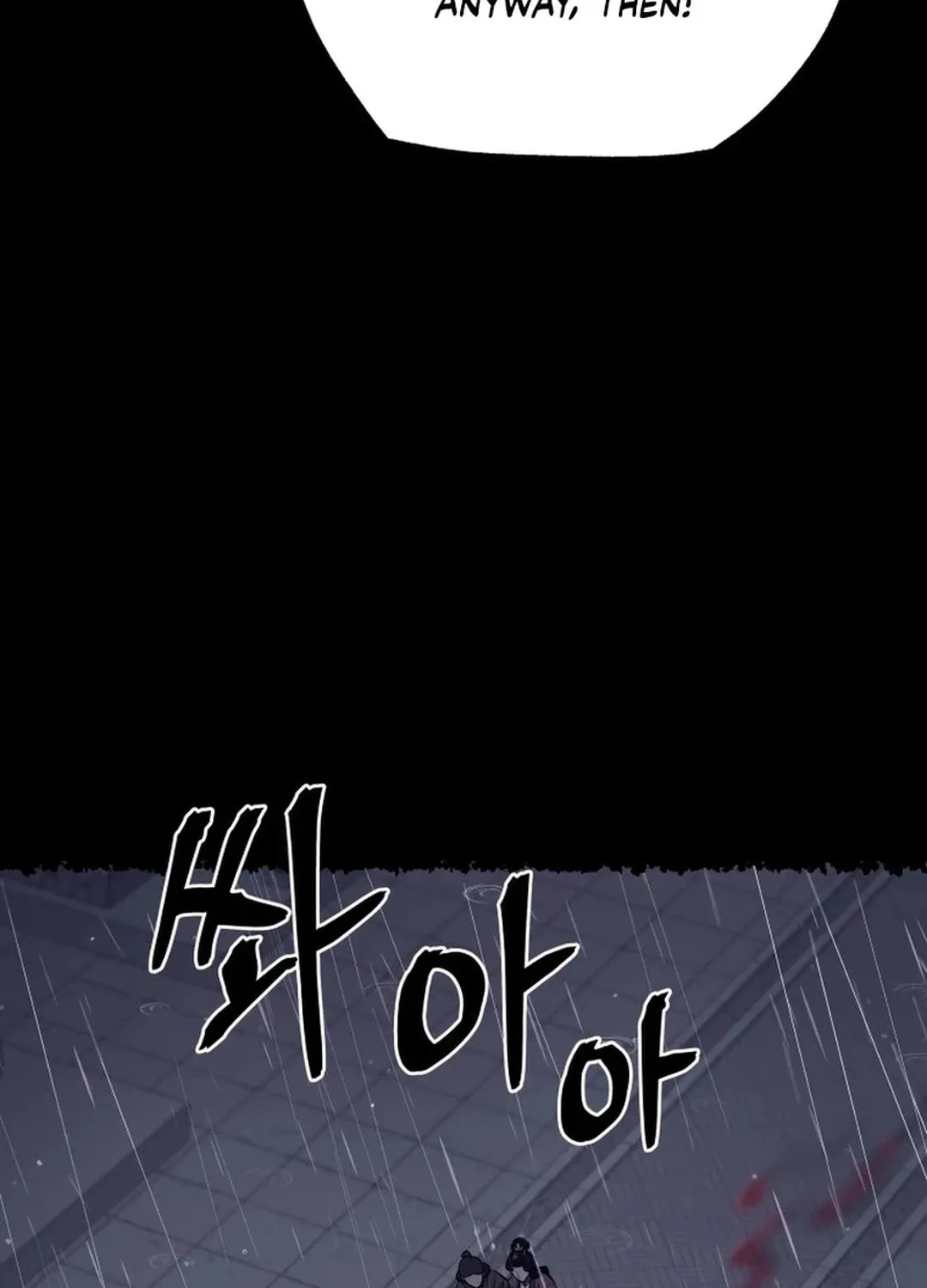 Administrator Kang Jin Lee Chapter 184 page 52 - 