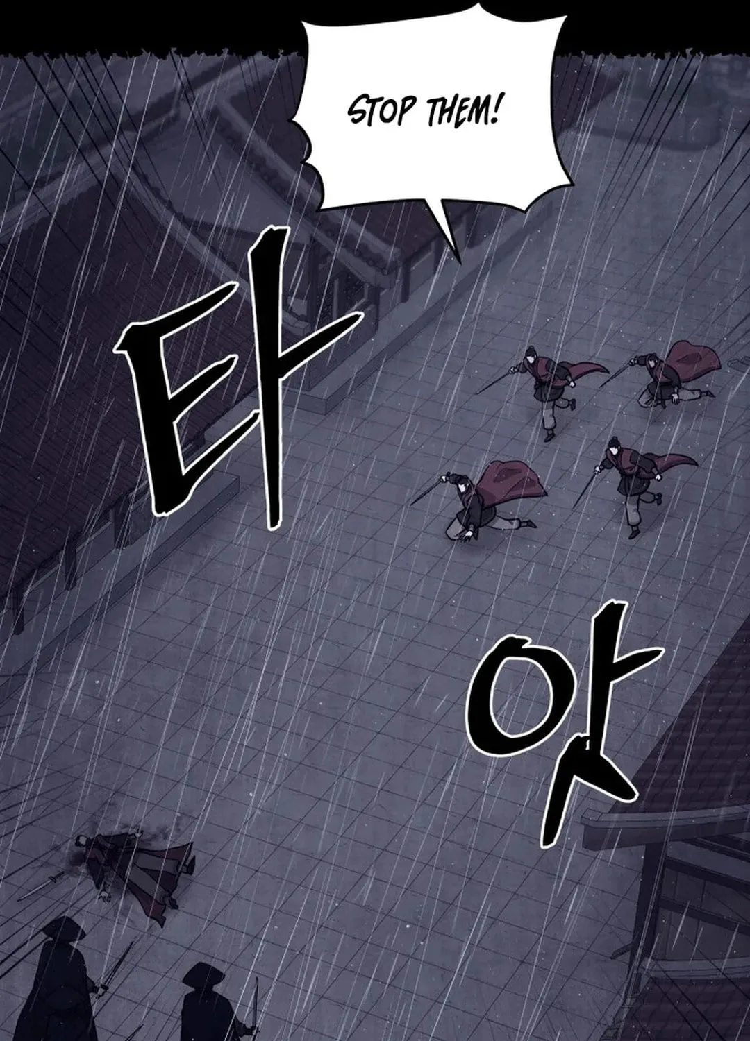 Administrator Kang Jin Lee Chapter 184 page 7 - 