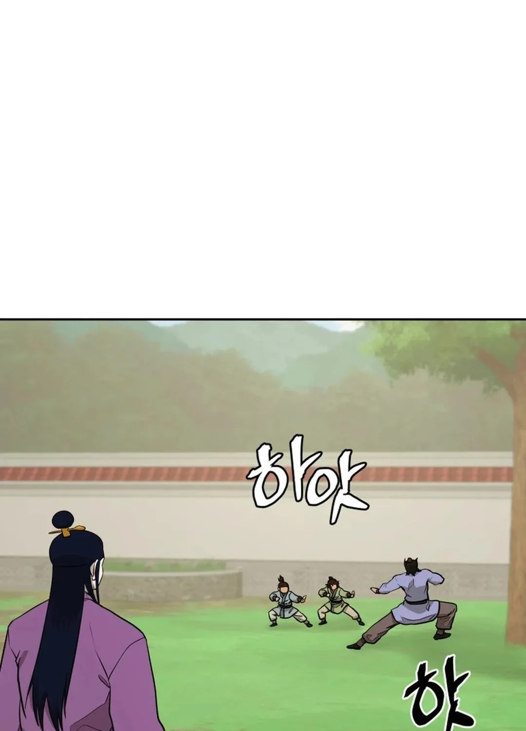 Administrator Kang Jin Lee Chapter 184 page 78 - 
