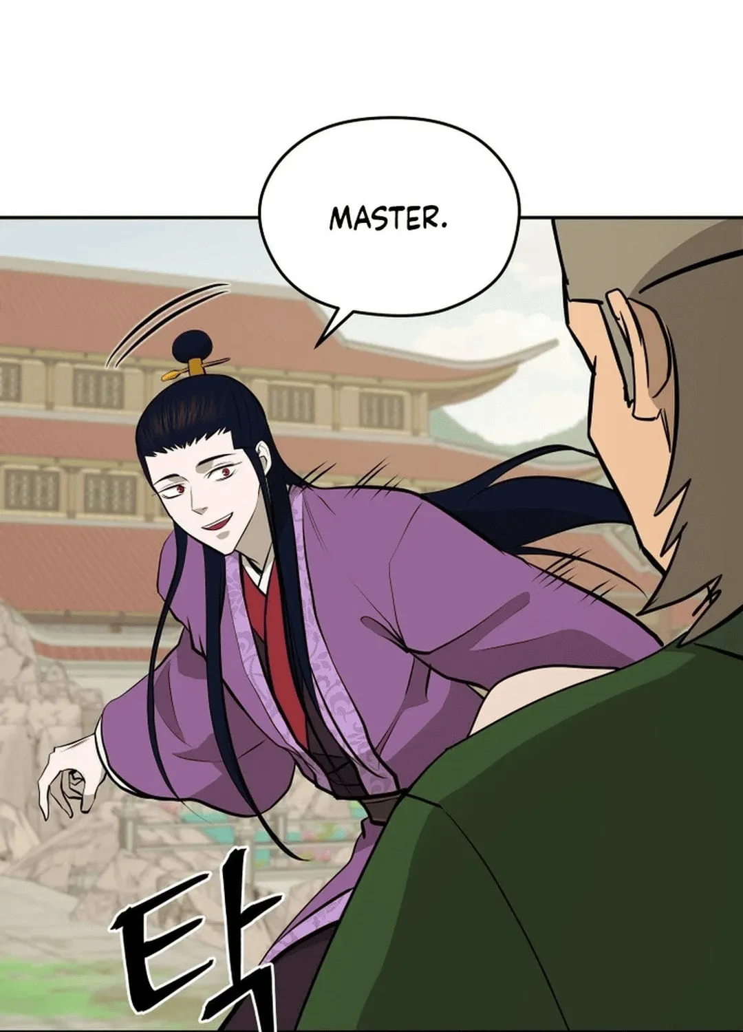 Administrator Kang Jin Lee Chapter 184 page 93 - 