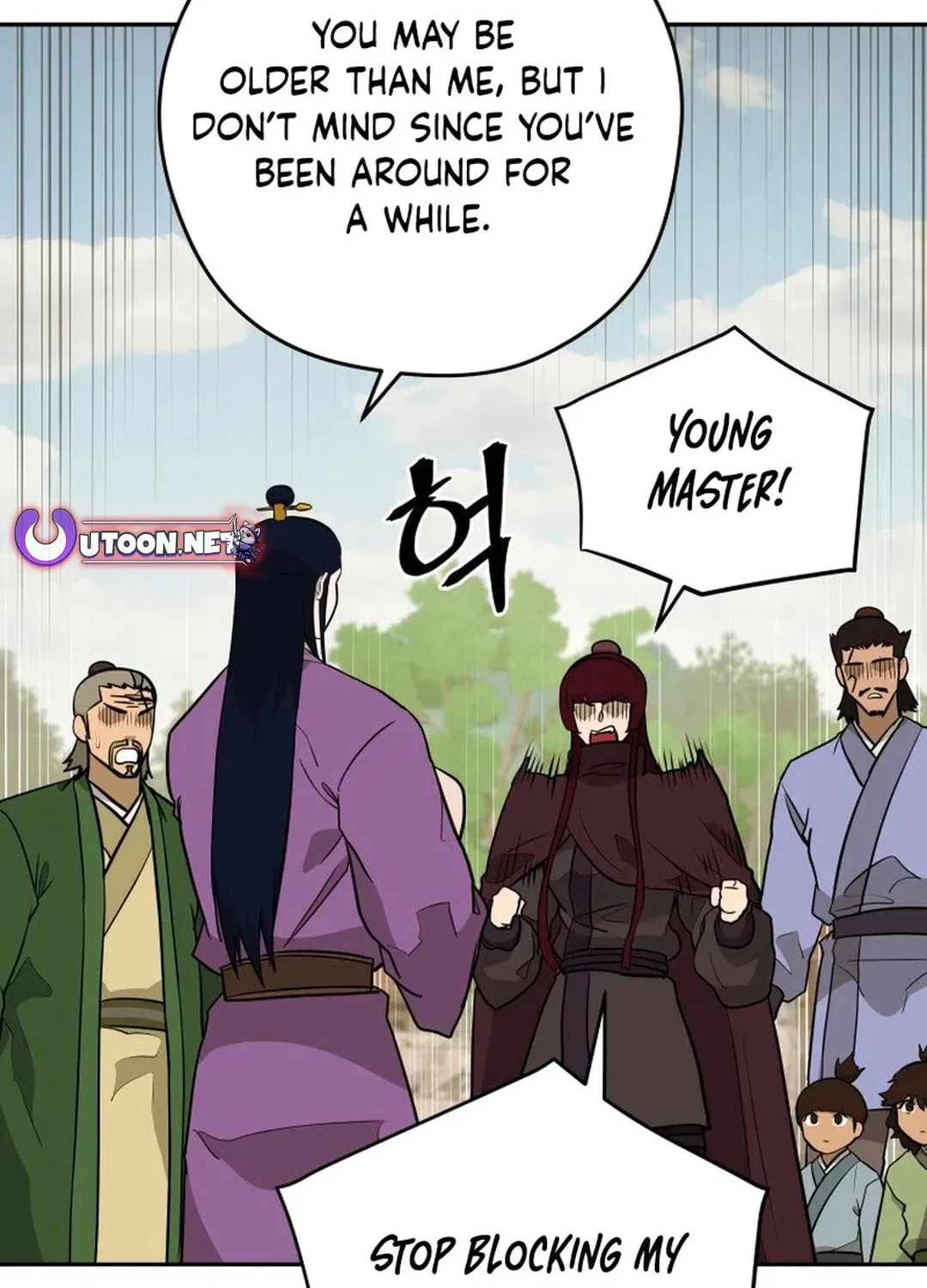 Administrator Kang Jin Lee Chapter 185 page 50 - 