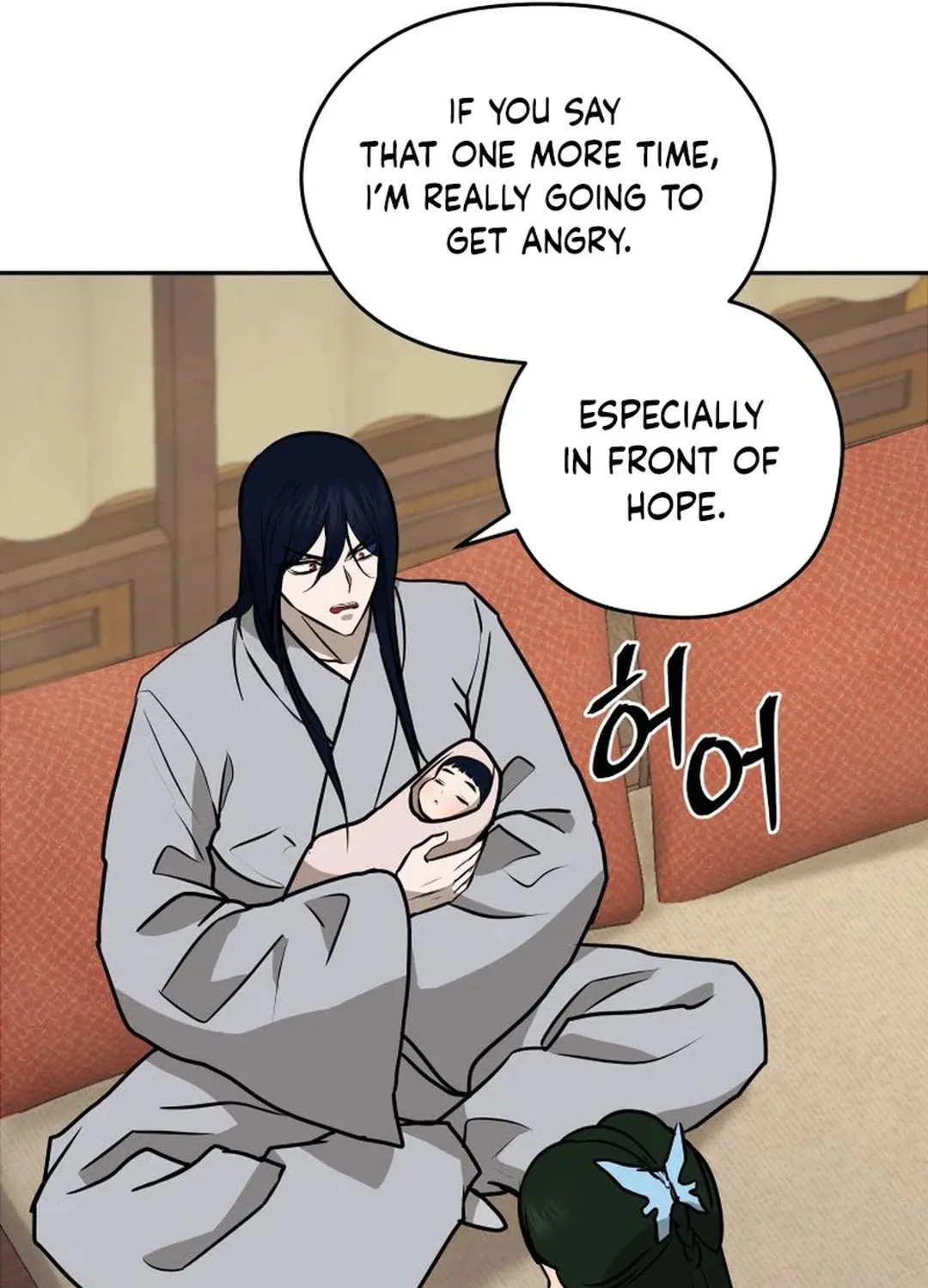 Administrator Kang Jin Lee Chapter 185 page 68 - 