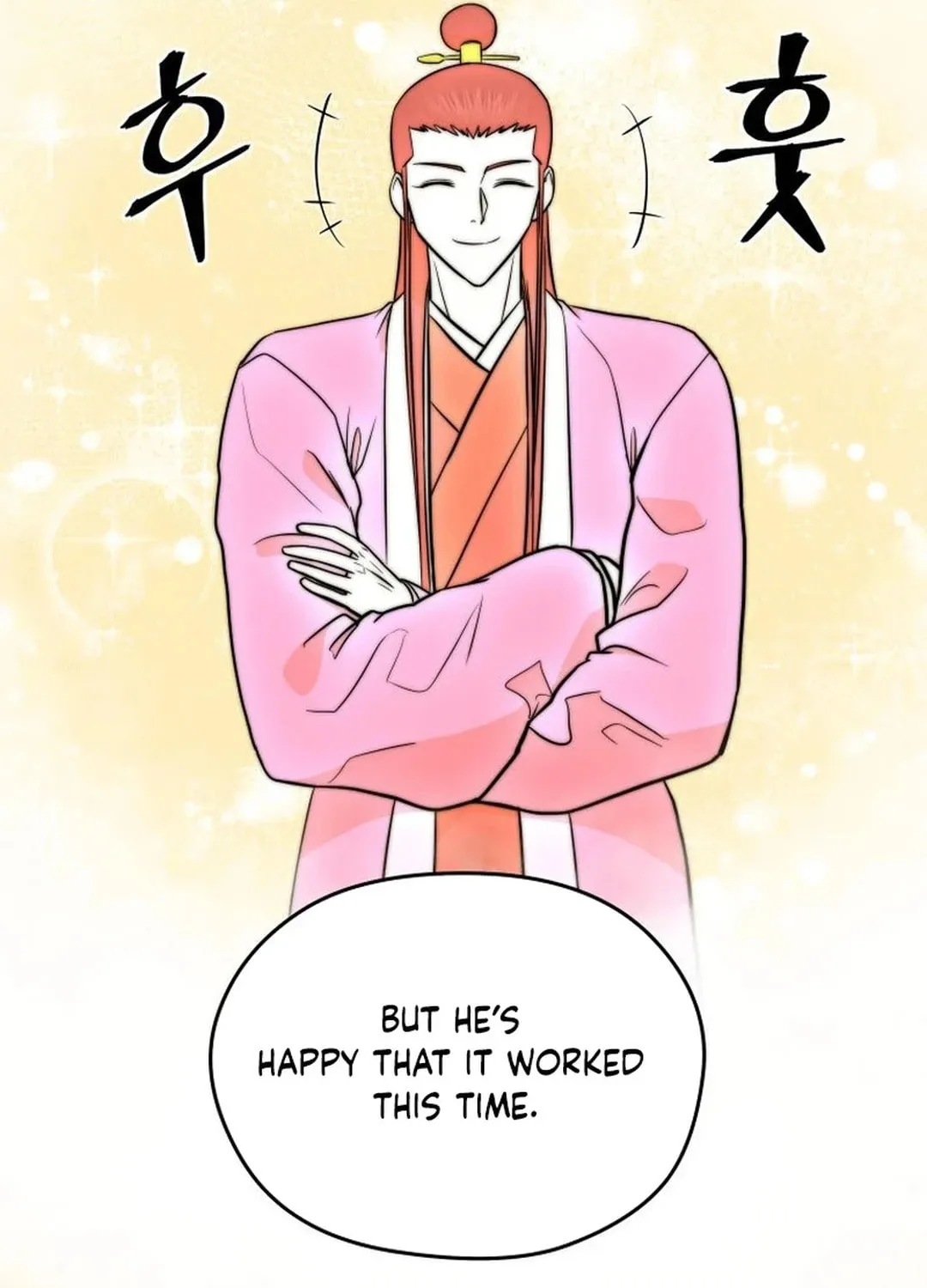 Administrator Kang Jin Lee Chapter 185 page 88 - 