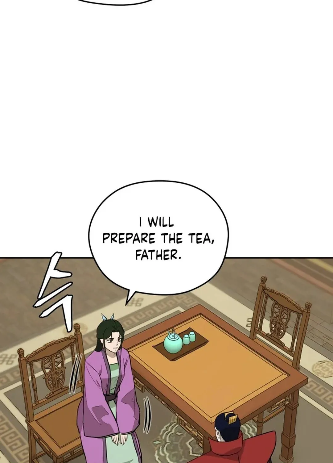 Administrator Kang Jin Lee Chapter 186 page 12 - 