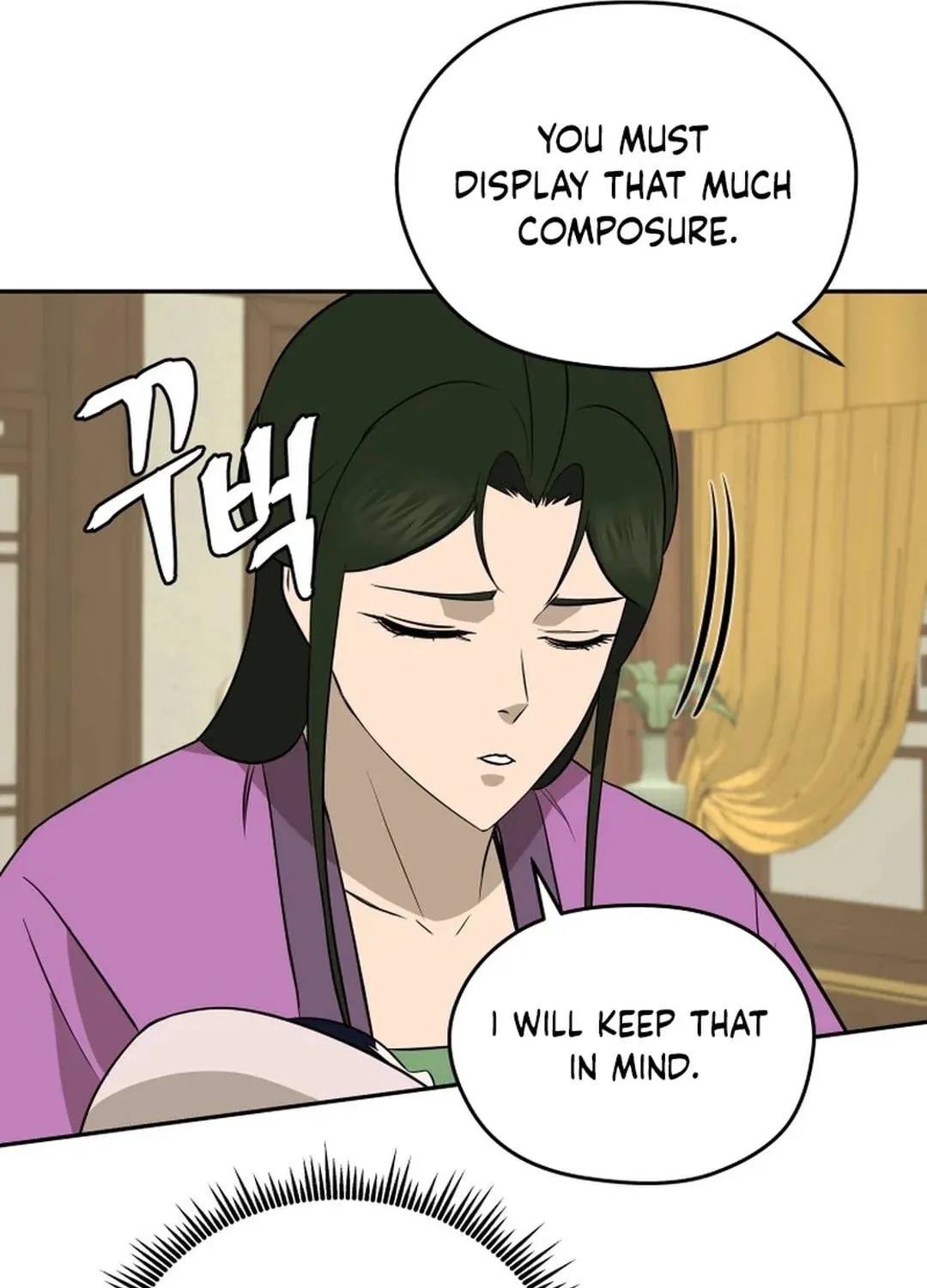 Administrator Kang Jin Lee Chapter 186 page 20 - 
