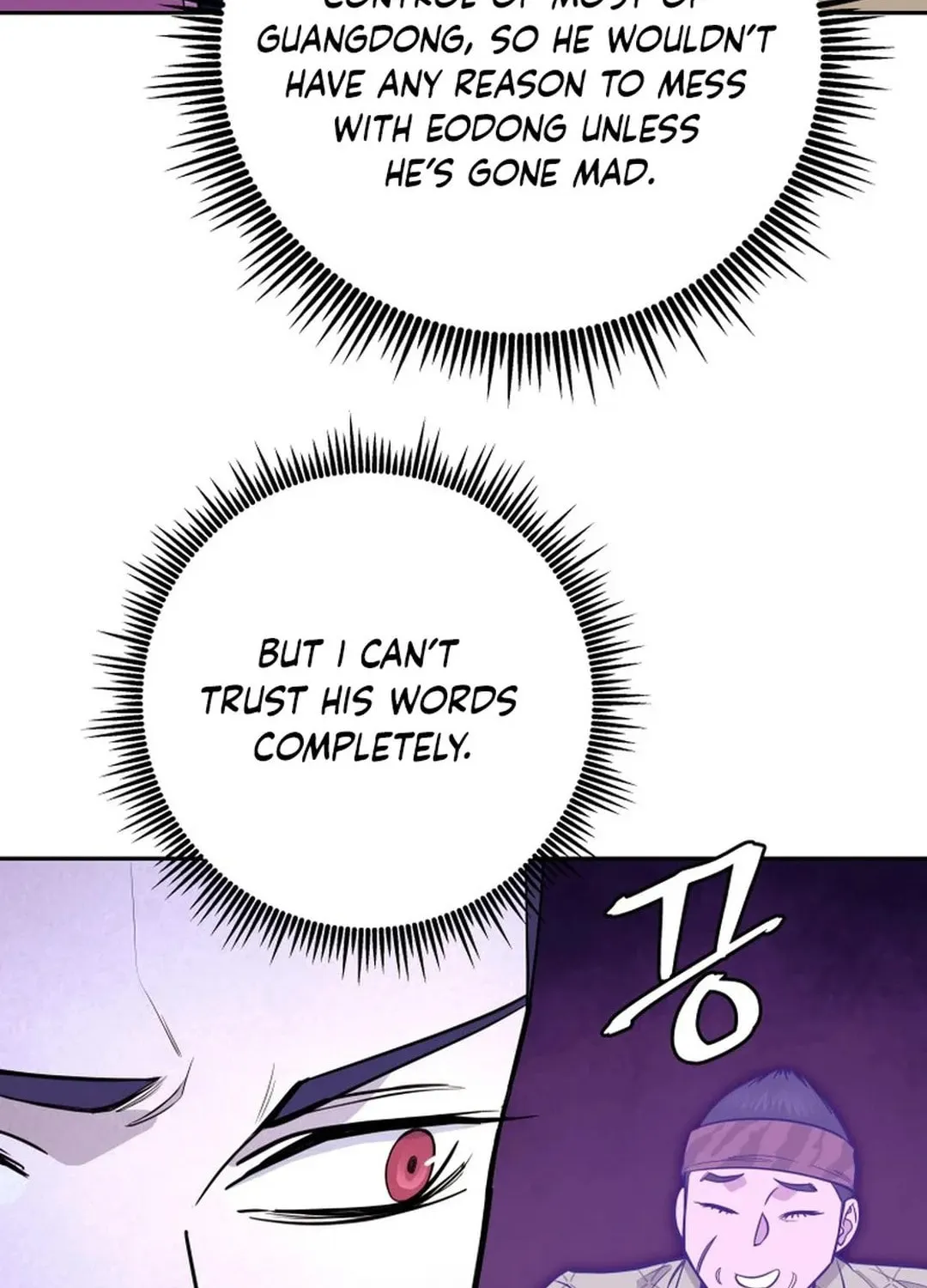 Administrator Kang Jin Lee Chapter 186 page 35 - 